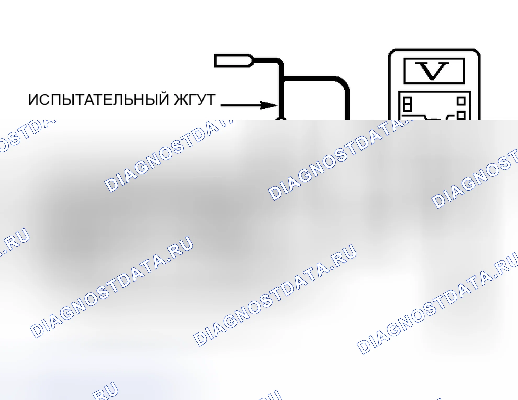 Рис. 35. Honda Freed+ I