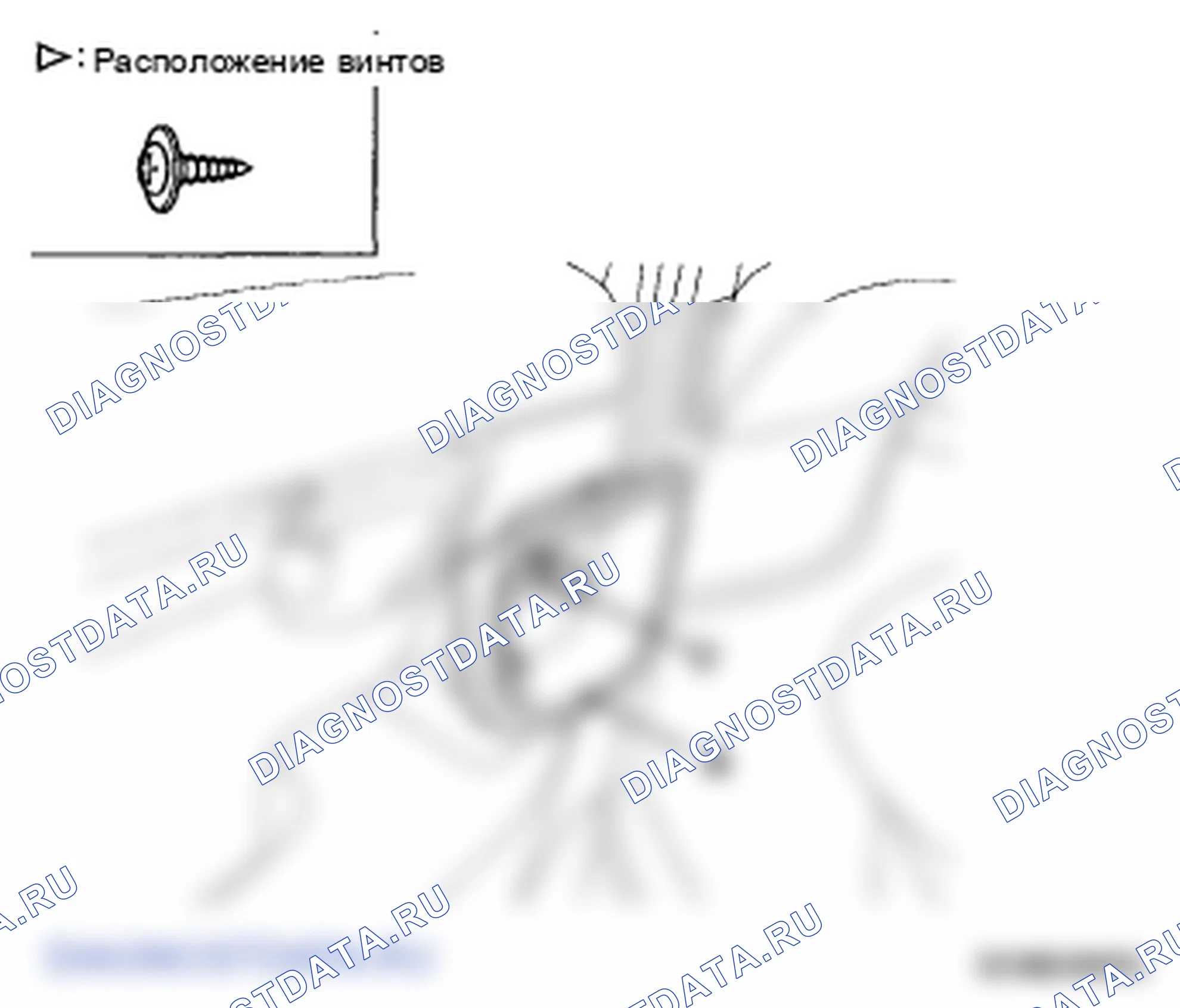 Рис. 54: ЗАМЕНА ОТДЕЛКИ ЗАДНЕЙ ДВЕРИ. Hyundai Santa Fe II