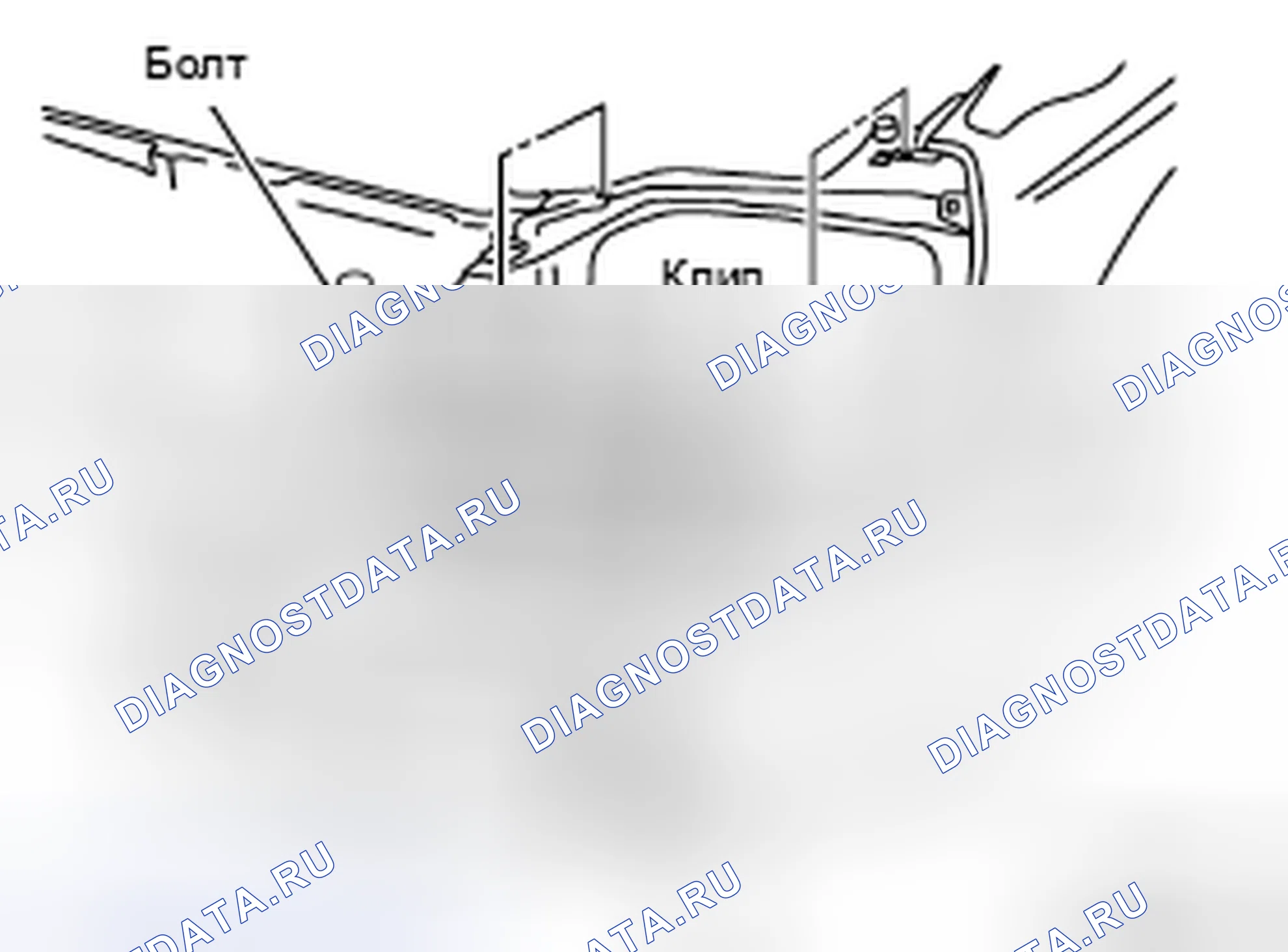 Рис. 69: ДЕМОНТАЖ. Nissan X-Trail I
