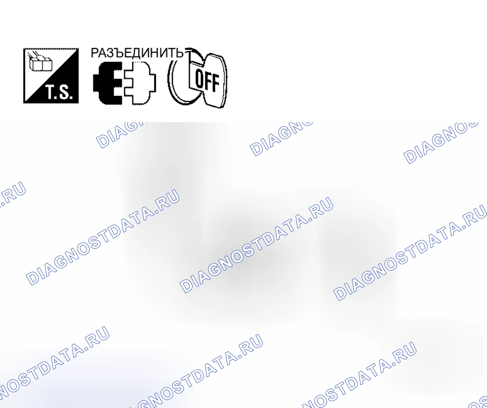 Рис. 20. Honda Jazz I