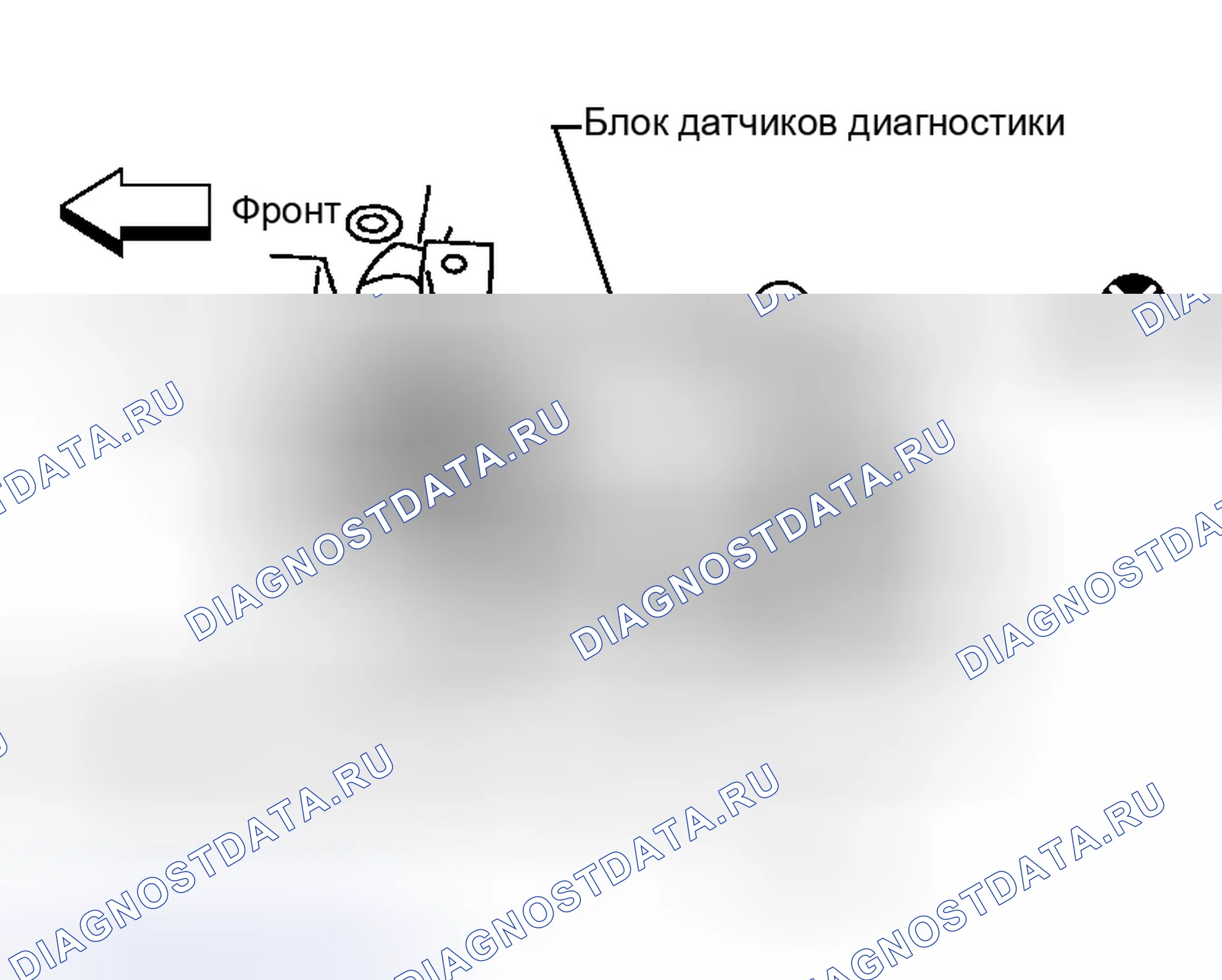 Рис. 38: УСТАНОВКА. Honda Street I