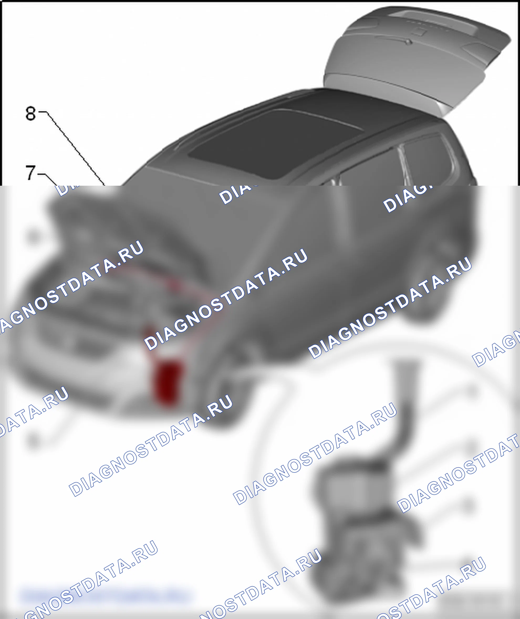 Омыватель ветрового стекла. SEAT Alhambra Ii