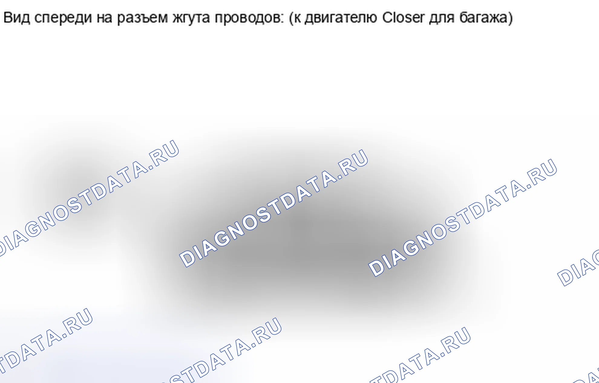 Рис. 330: ПОРЯДОК ВЫПОЛНЕНИЯ РАБОТ. Honda Accord IV