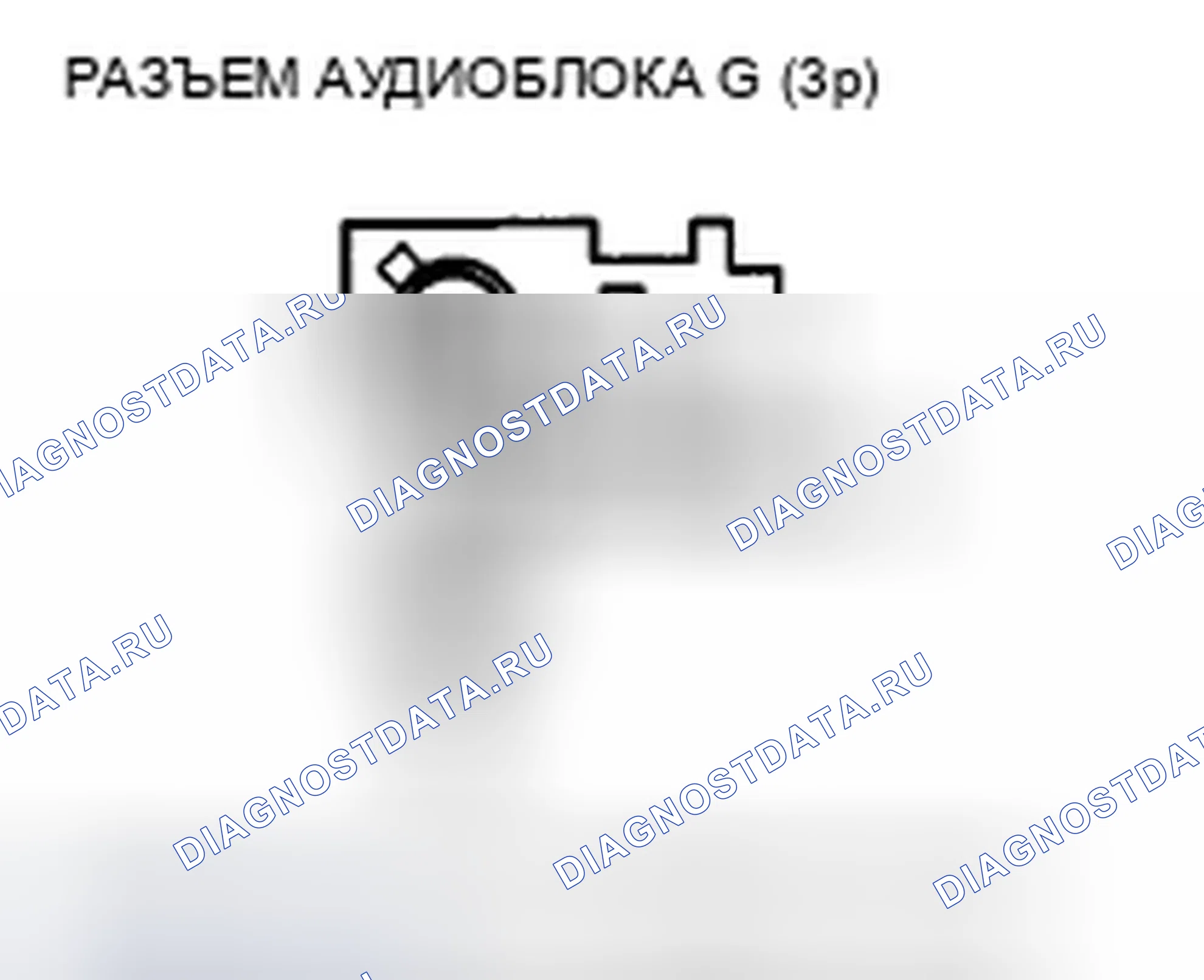 Рис. 238. Honda Insight ZE2 рестайлинг