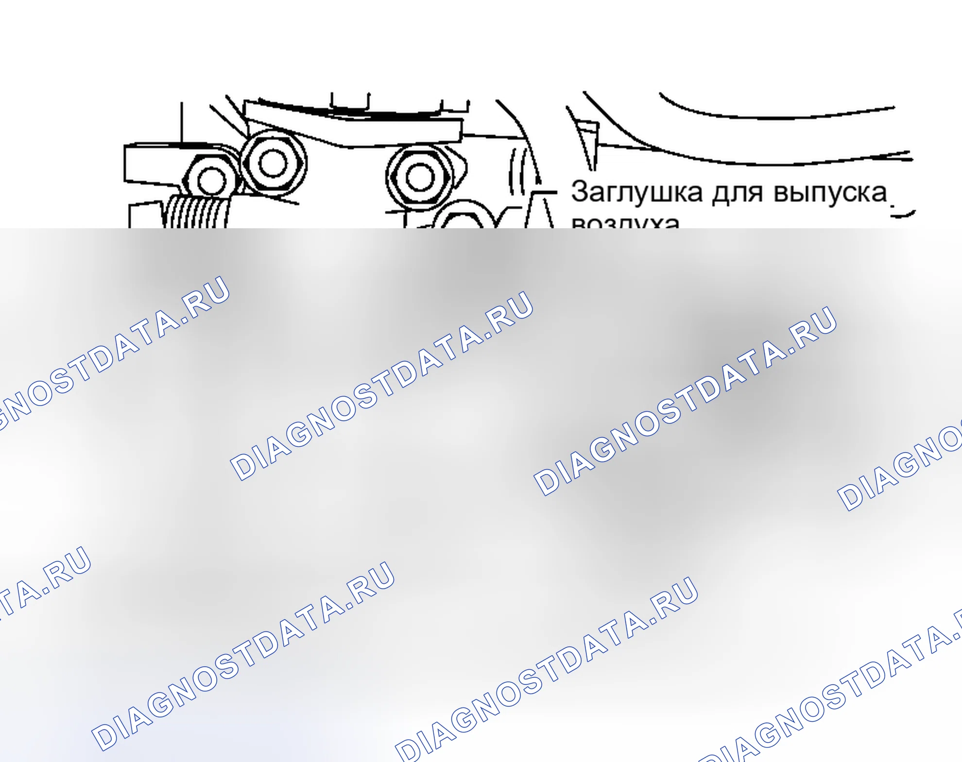 Рис. 18. Honda Stream I