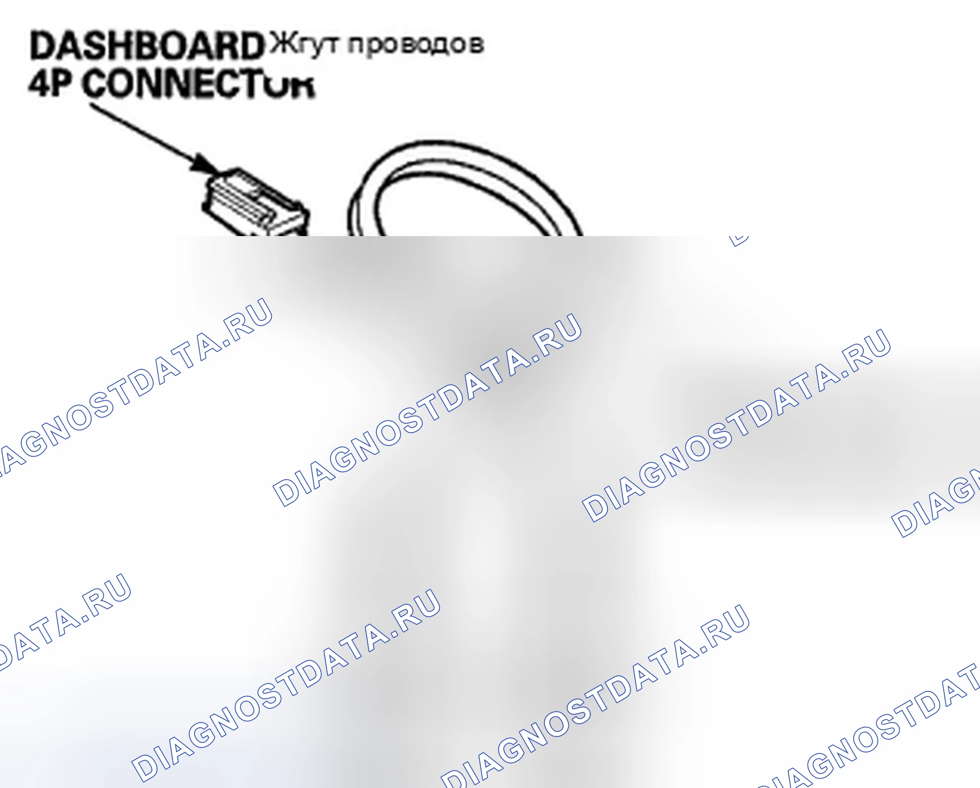 Рис. 32. Honda Insight ZE2