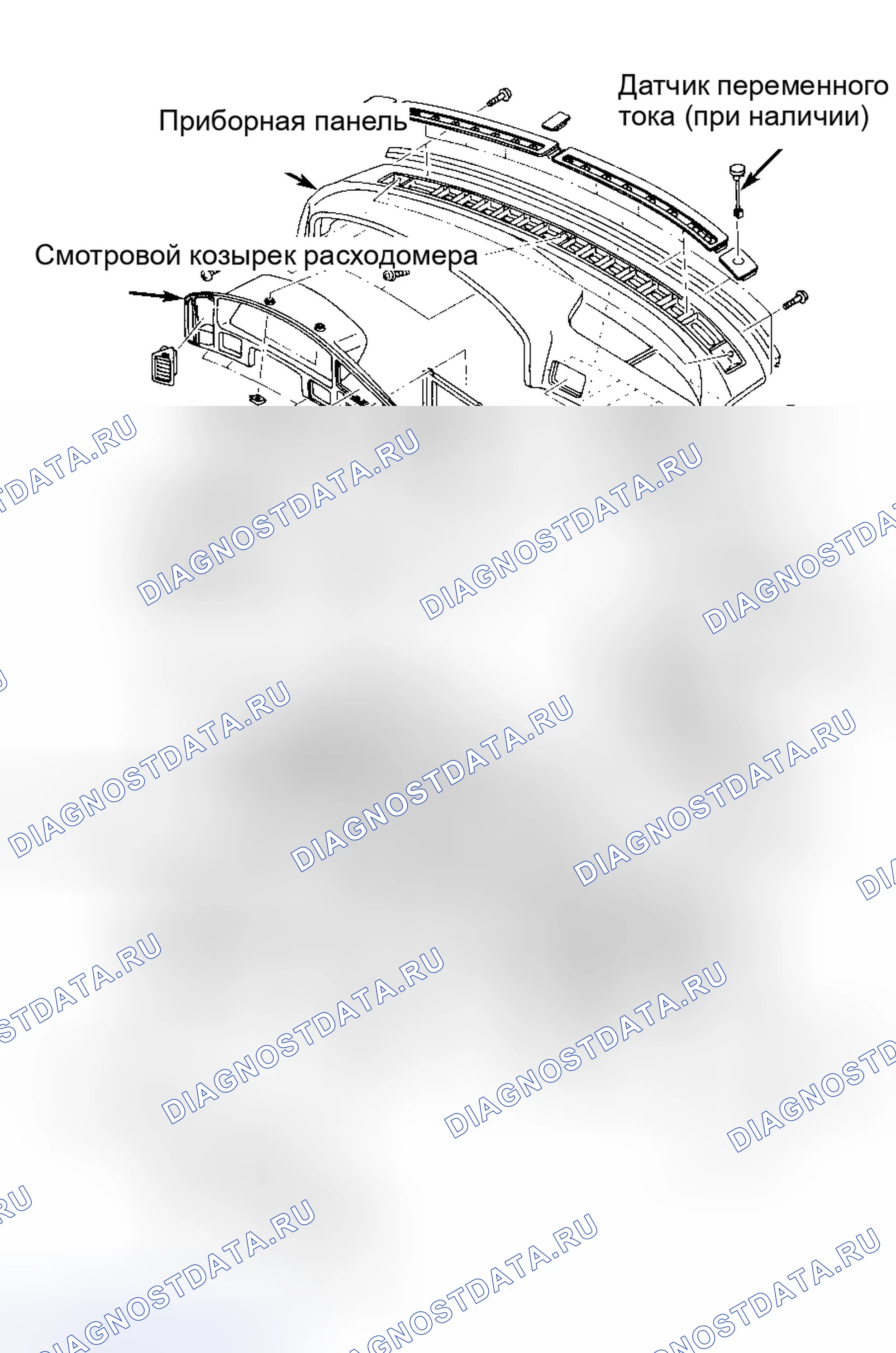 Рис. 4. Subaru Justy I рестайлинг