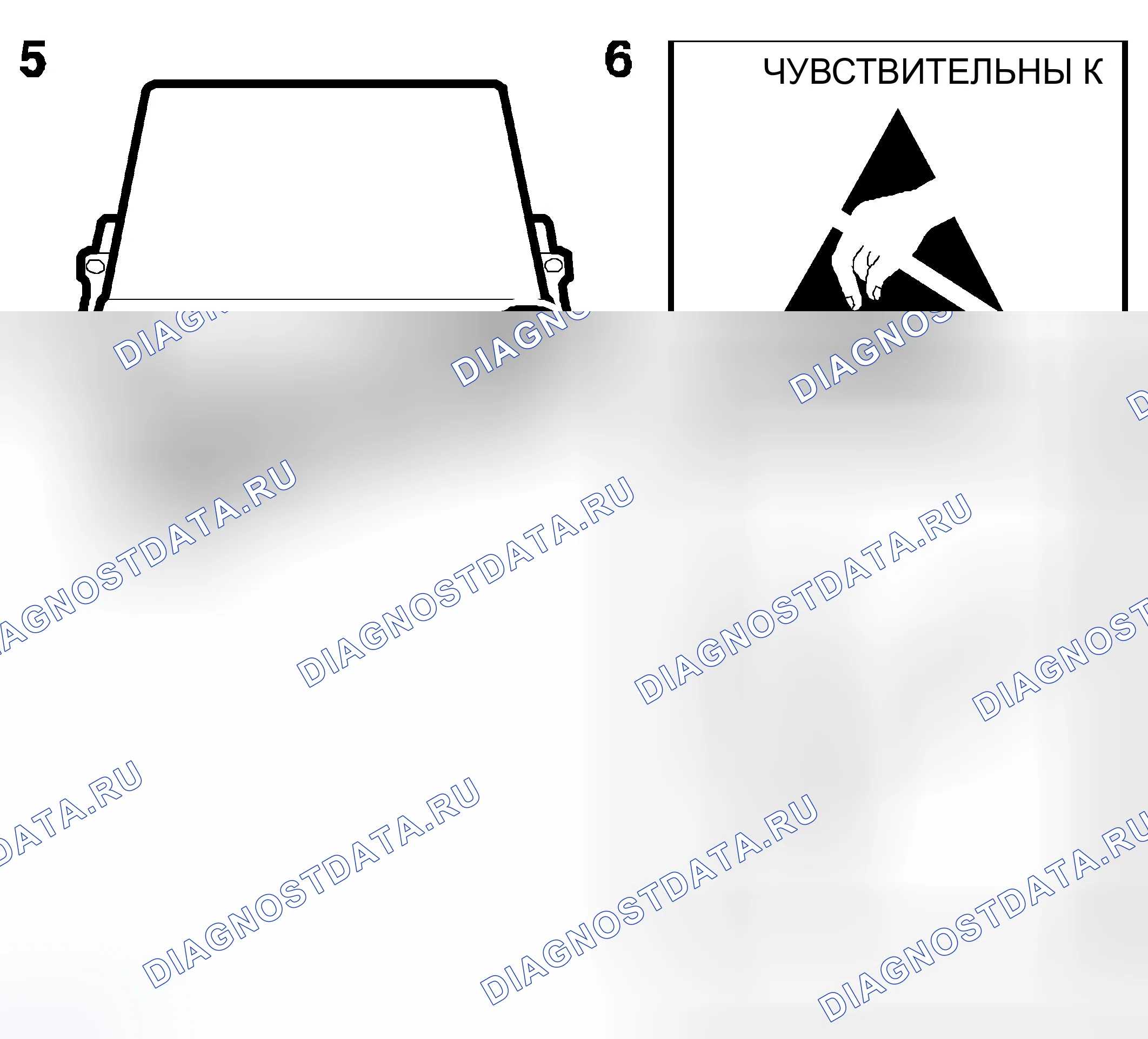 Рис. 237. Kia Picanto II рестайлинг