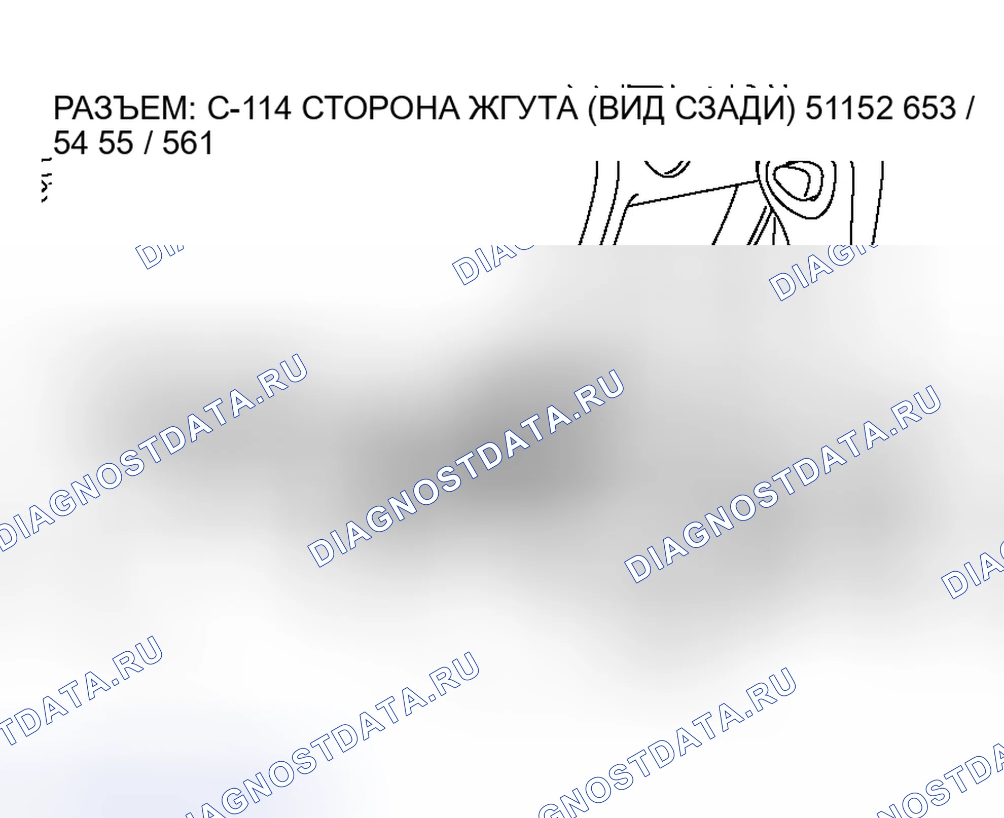 Рис. 290. Mitsubishi Outlander I