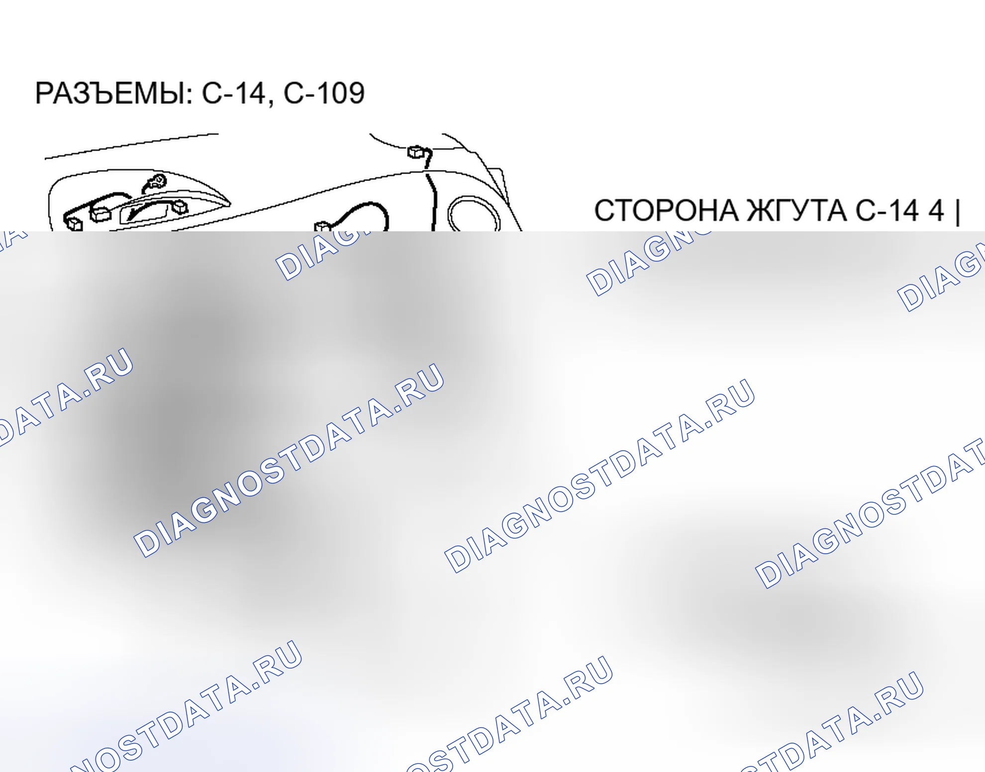 Рис. 104. Mitsubishi Eclipse IV рестайлинг
