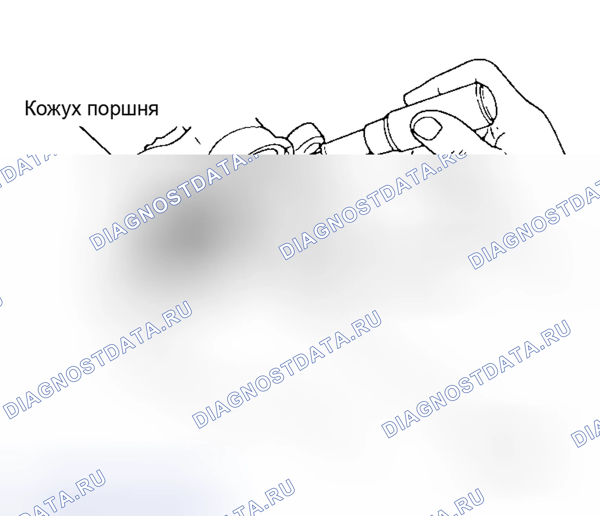 Рис. 34. Honda Jazz AA I