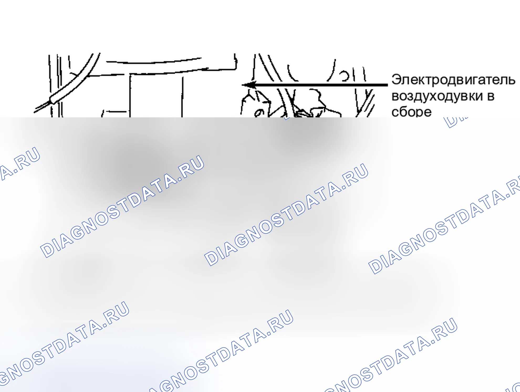 Рис. 20. Honda Fit I
