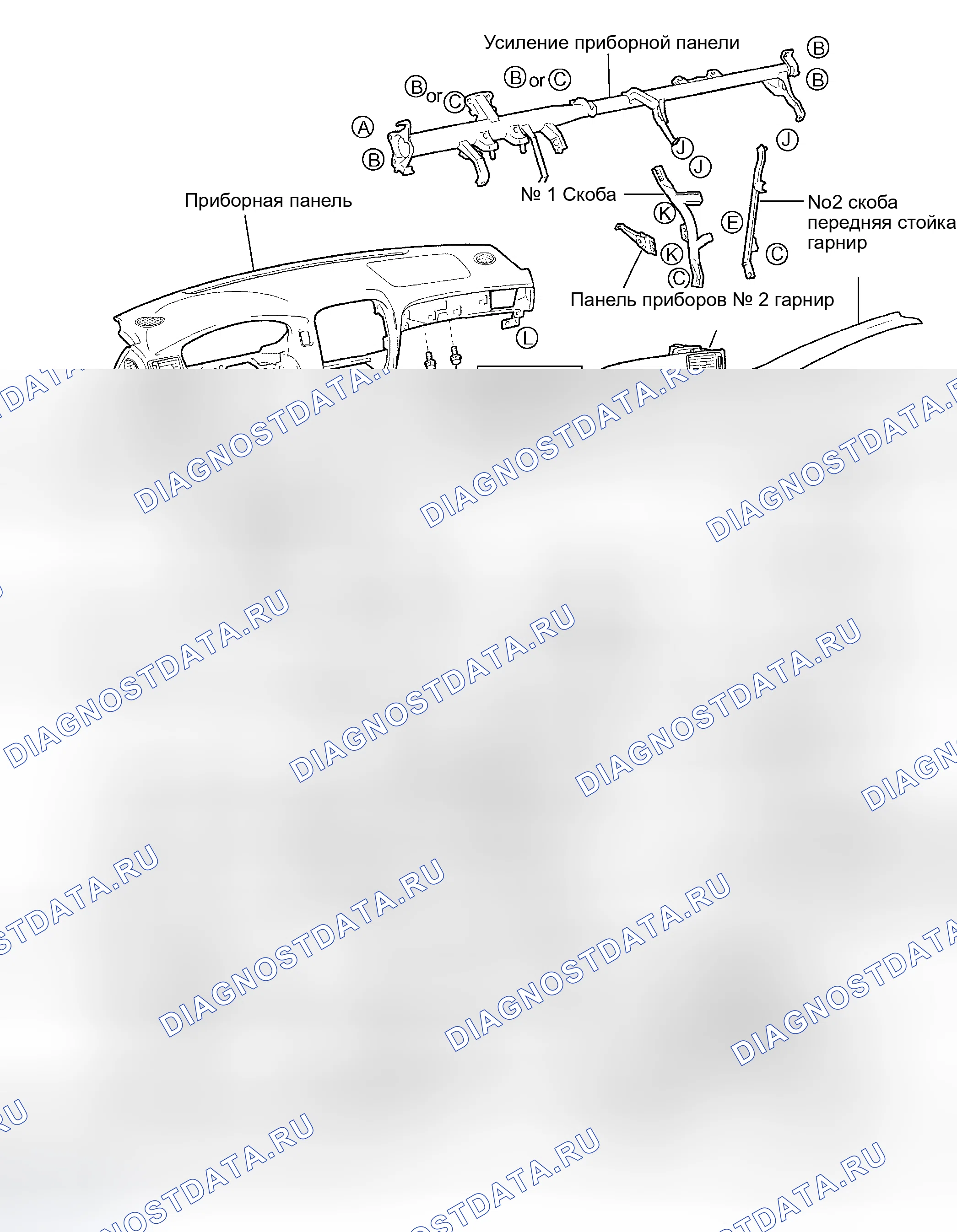 Рис. 56: КОМПОНЕНТЫ. Honda Accord II