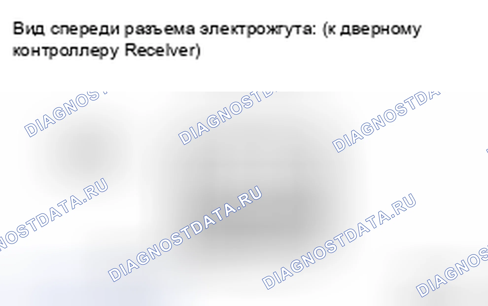 Рис. 17. Toyota Land Cruiser 200