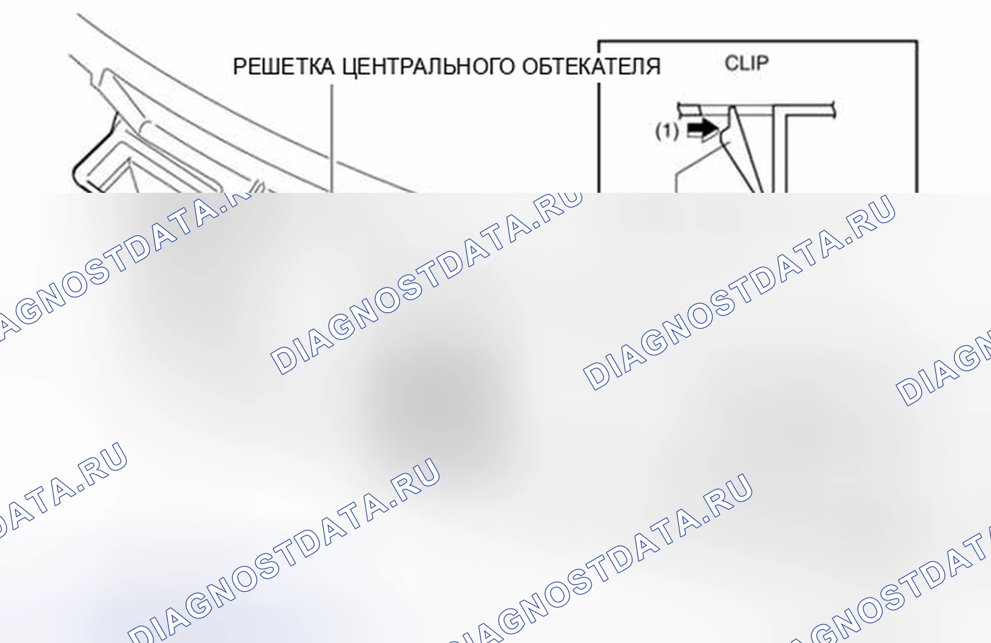 Рис. 7. Mazda 3 BL рестайлинг