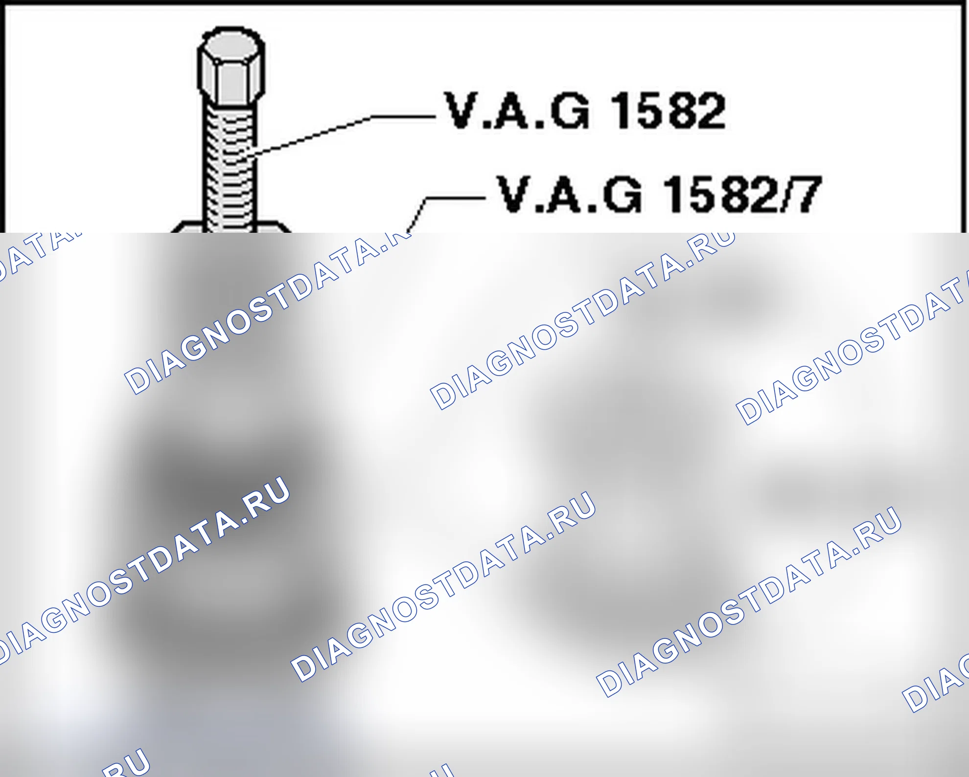 Рис. 239. Audi A3 8P рестайлинг 2