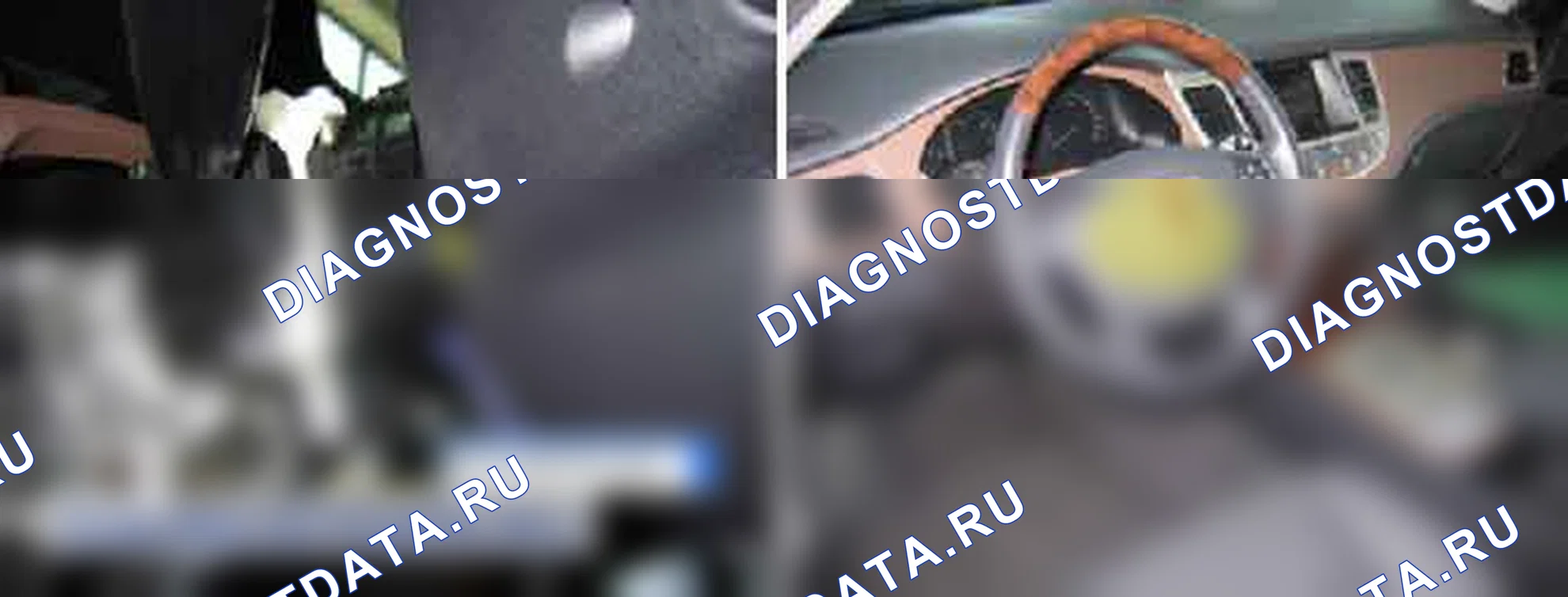 B1301: Ошибка сигнала угла поворота руля. Hyundai Genesis BH
