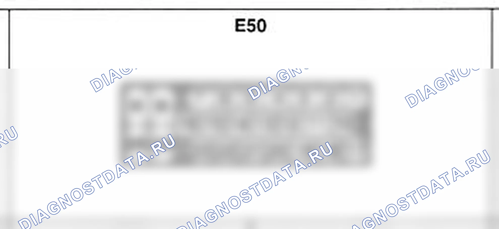 Распиновка разъёма E50 — жгута двигателя. Hyundai Accent LC