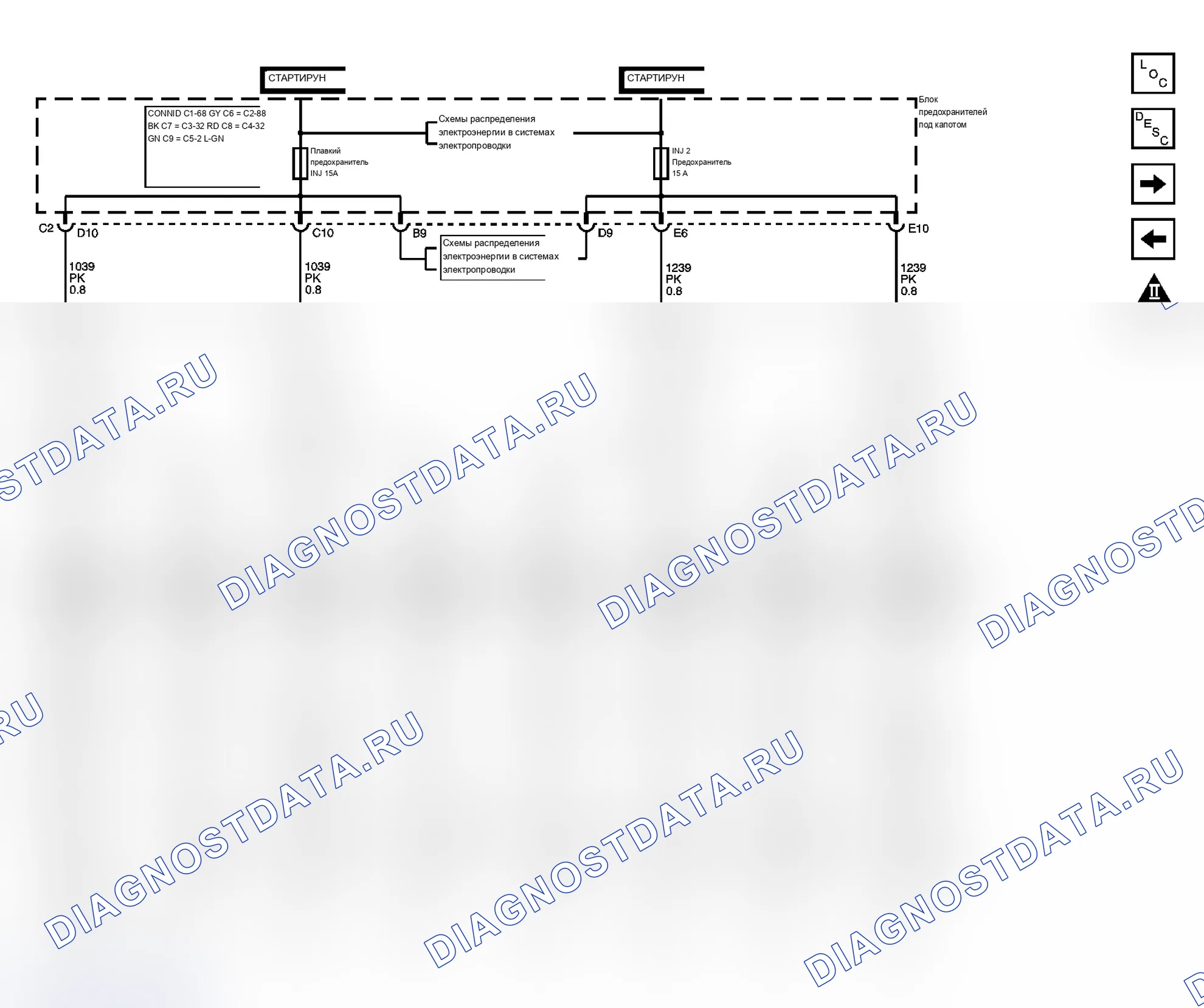 Рис. 473. Chevrolet Silverado 3500 