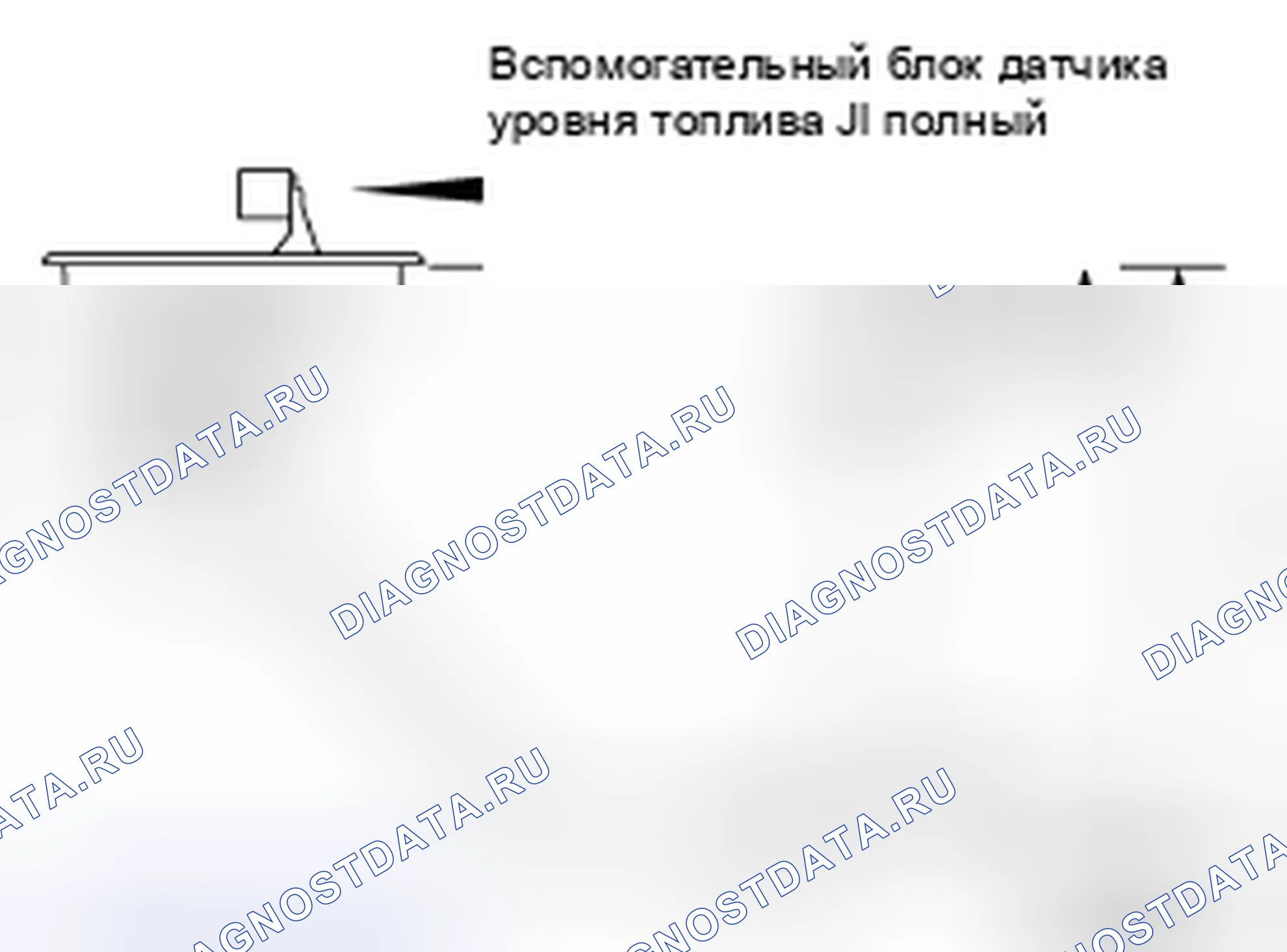 Рис. 192: Проверка сопротивления между клеммами 1 и 3. Nissan X-Trail I