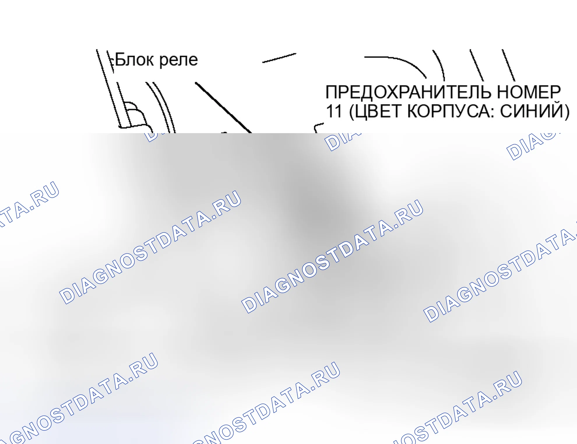 Рис. 42. Honda Envix I