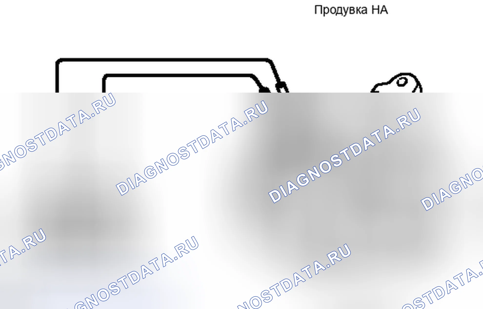 Рис. 107. Haval H4 I