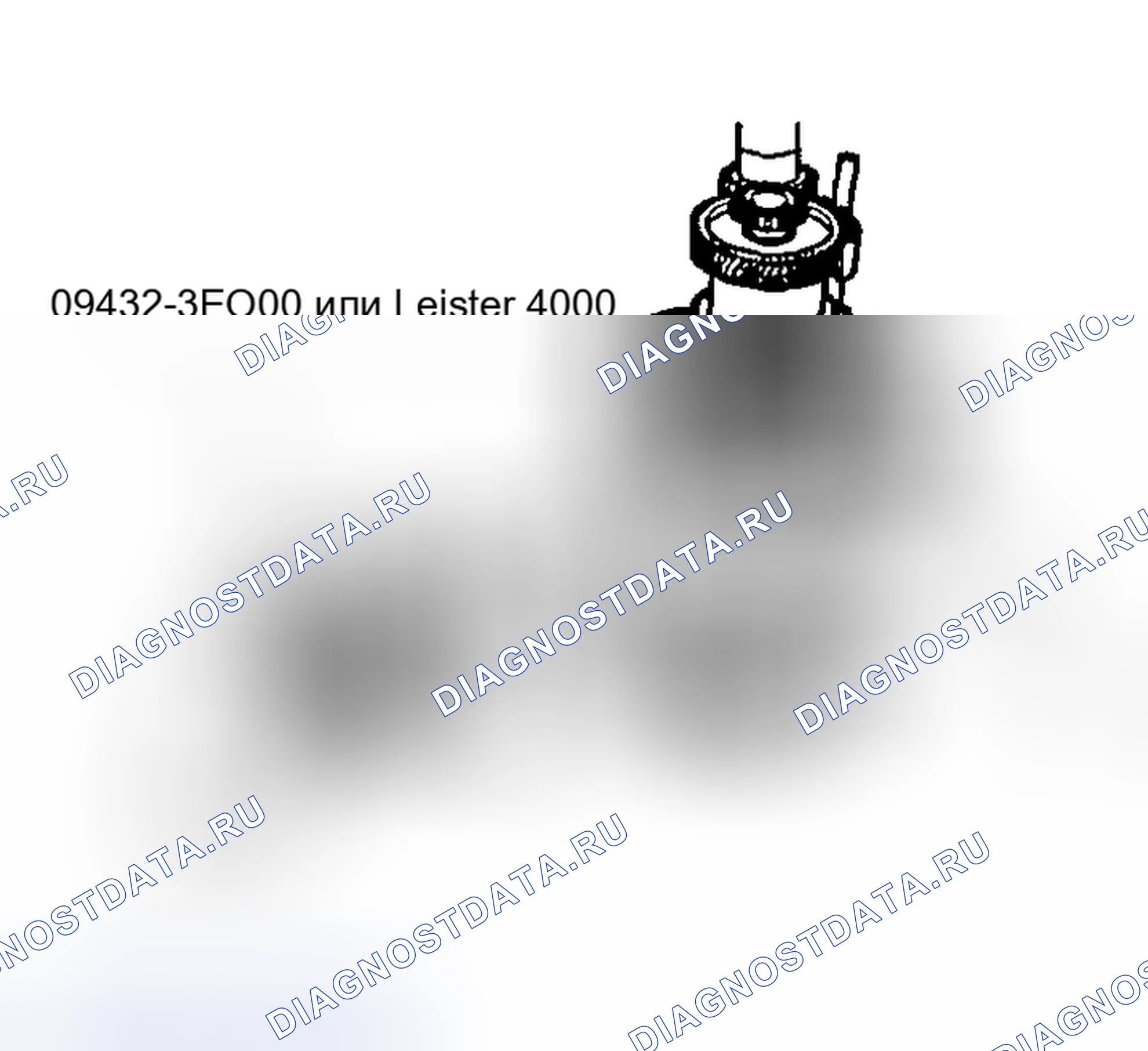 Рис. 76. Geely Tugella I рестайлинг