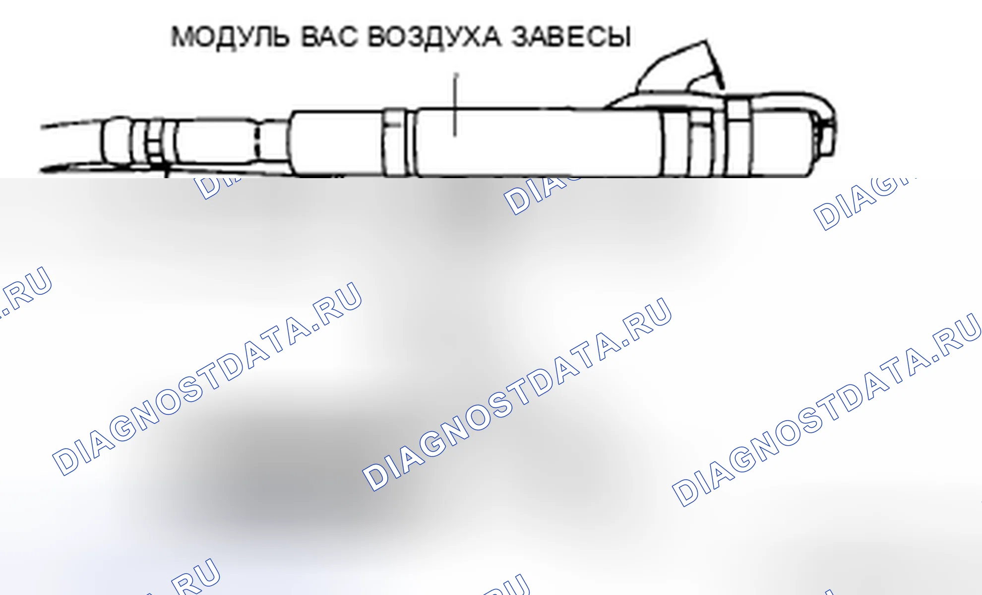 Рис. 66. Mazda 6 GH рестайлинг
