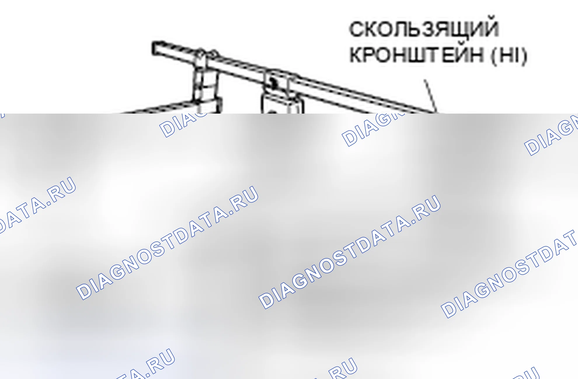 Рис. 233. Mitsubishi Galant IX рестайлинг