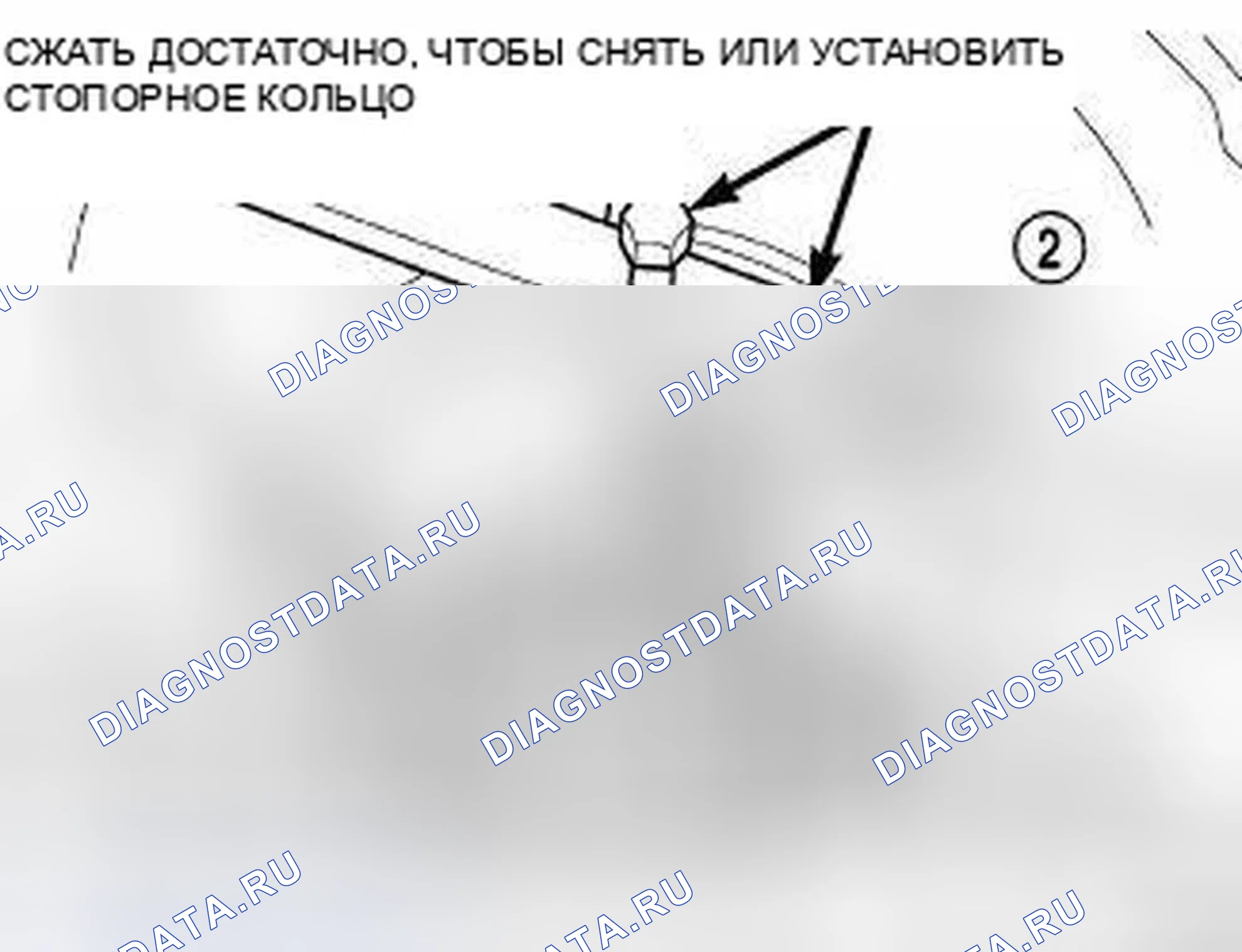 Рис. 64. Chrysler Town & Country V рестайлинг