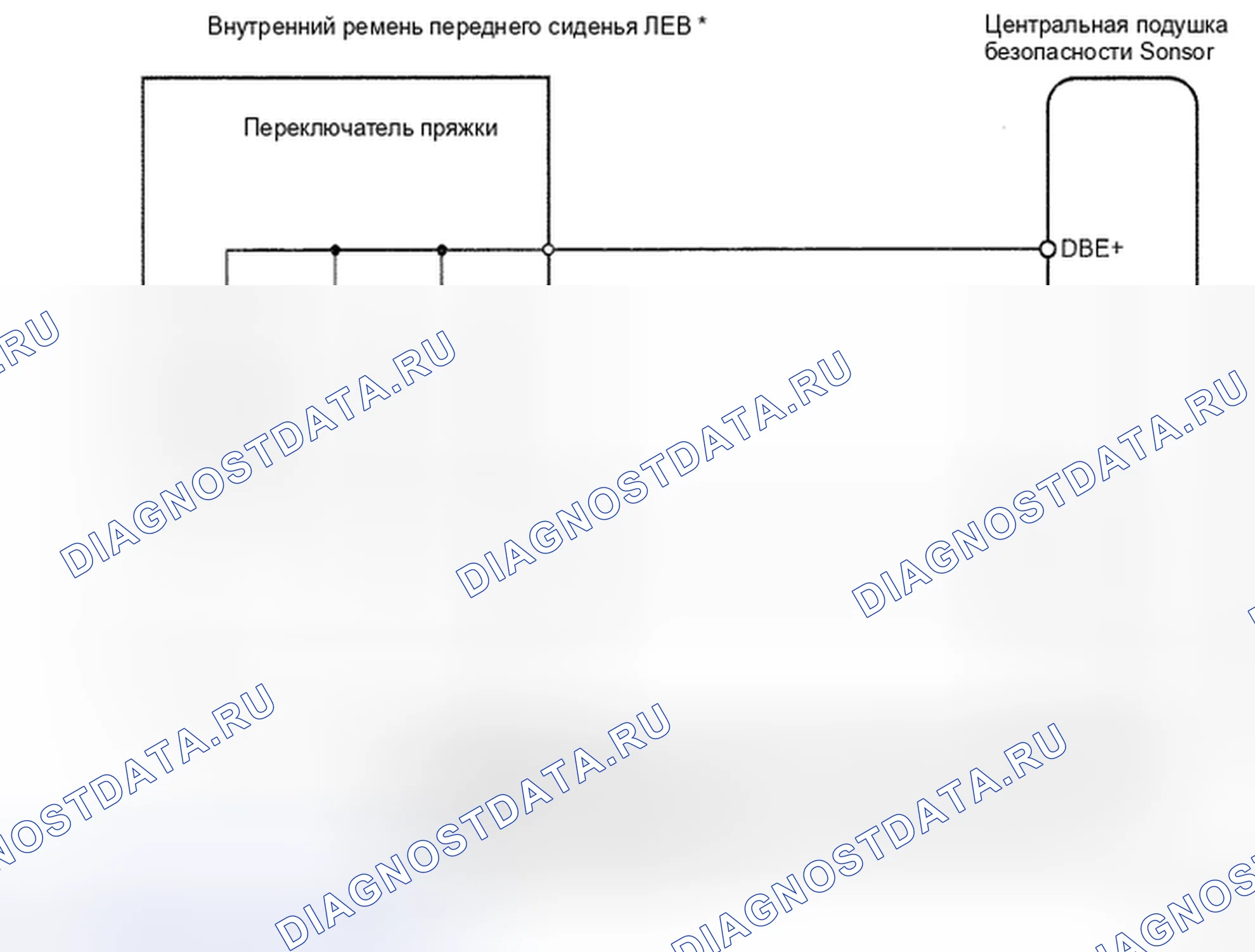 Рис. 49: Переключатель пряжки ремня безопасности со стороны водителя - электросхема. Toyota Prius II рестайлинг