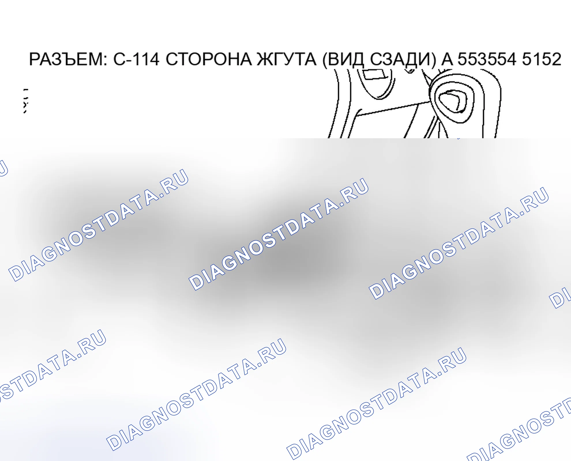 Рис. 299. Mitsubishi Outlander I