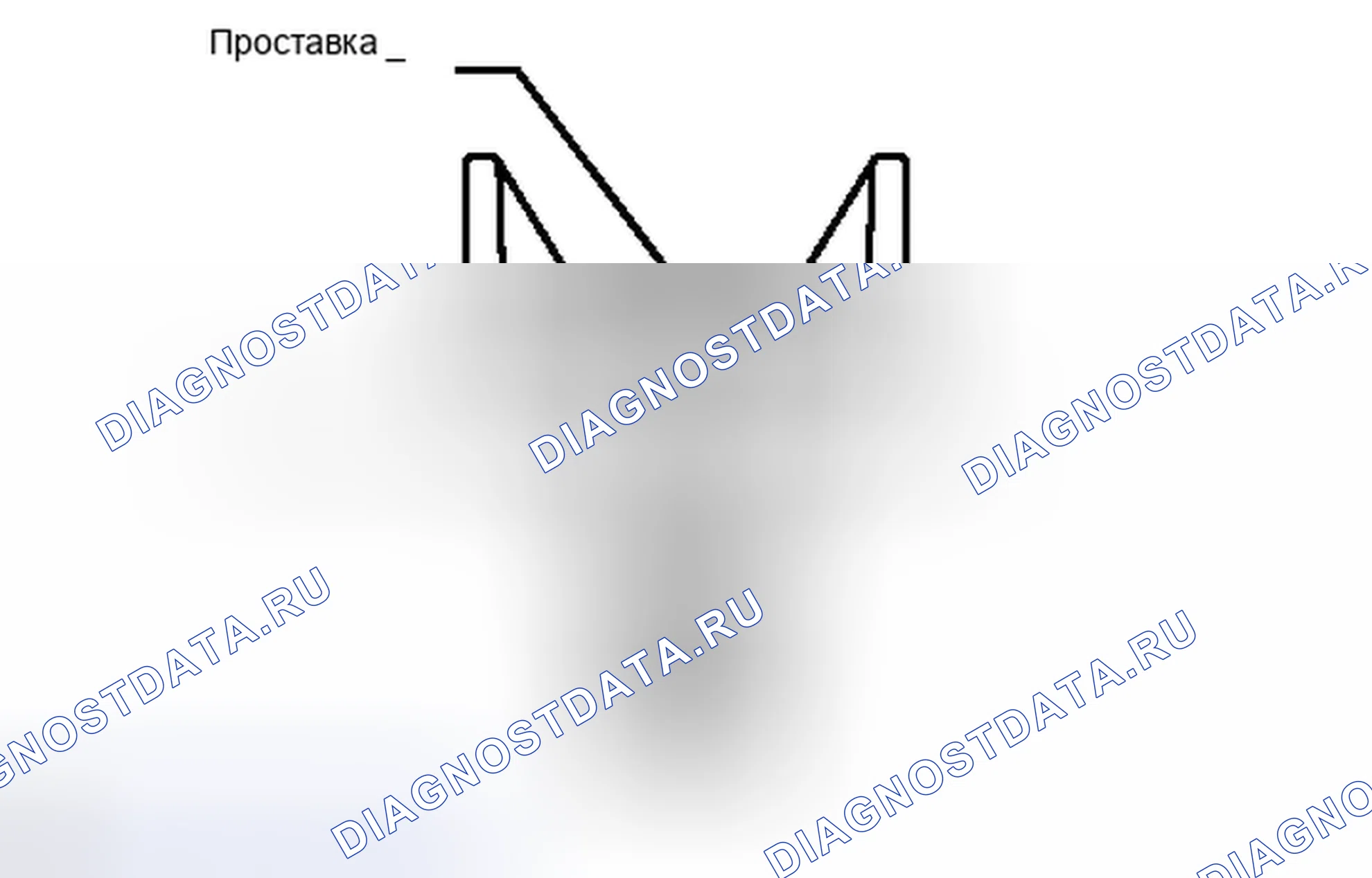 Рис. 116. Honda Accord IV