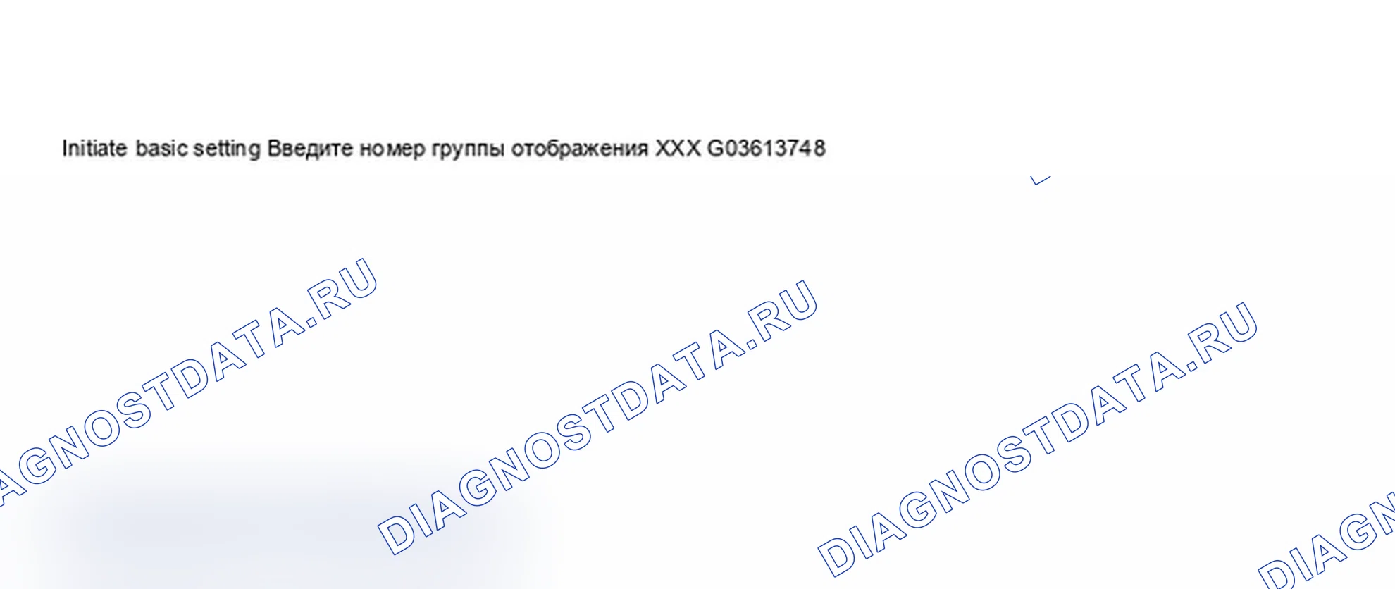 Рис. 115: Операция 5. Проверка нагревателя датчика кислорода. Audi S6 C5