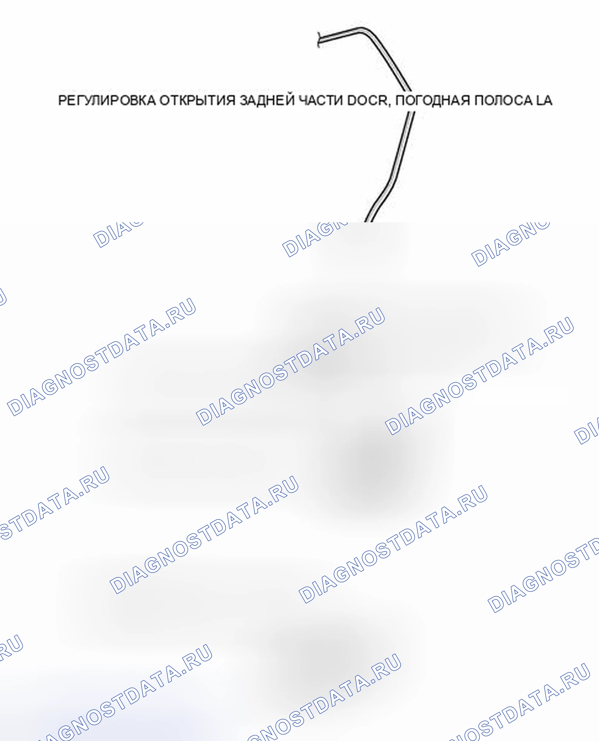 Рис. 308: ИЛЛЮСТРАЦИЯ. Toyota 4Runner V