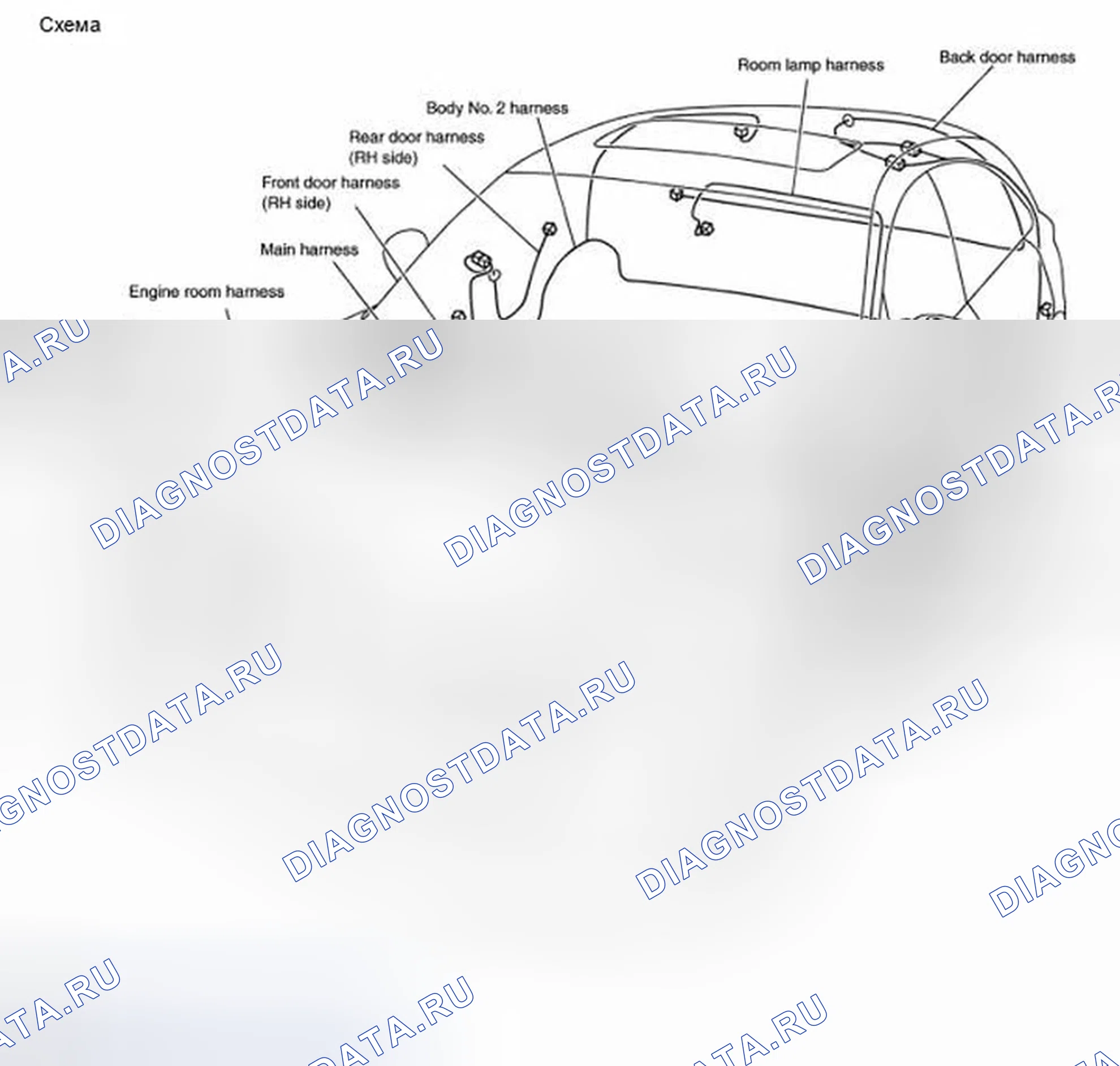 Рис. 100: Схема. Infiniti FX35 II