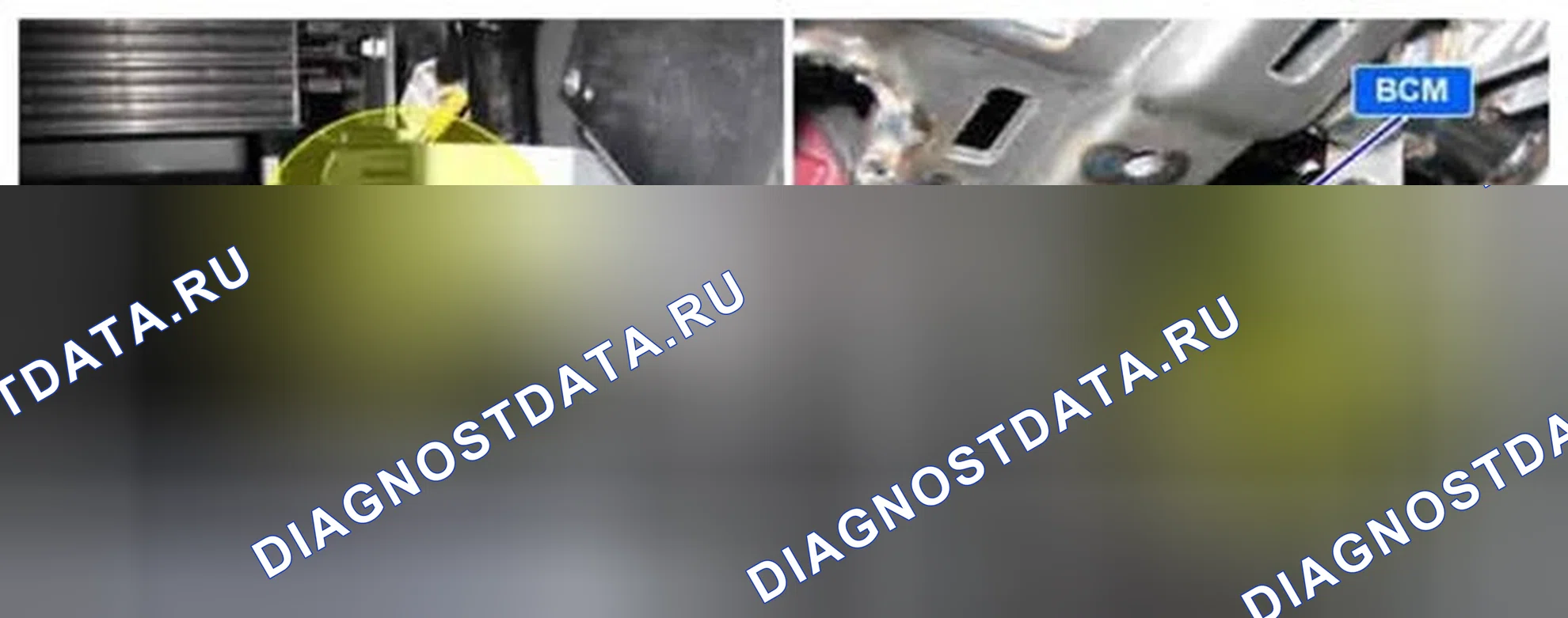 Рис. 286: Проверка компонентов. Hyundai Sonata VI