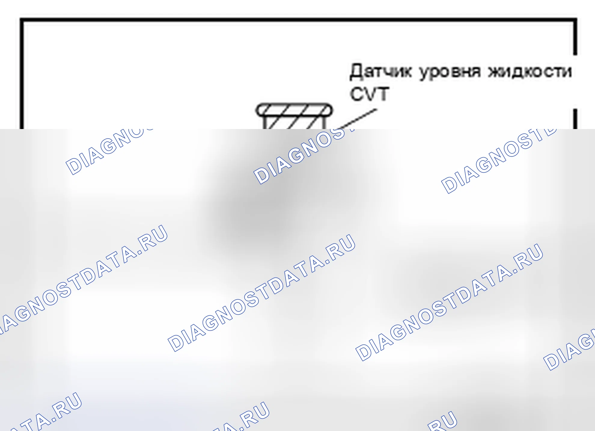 Рис. 109. BMW 4 серия F32/F33 рестайлинг