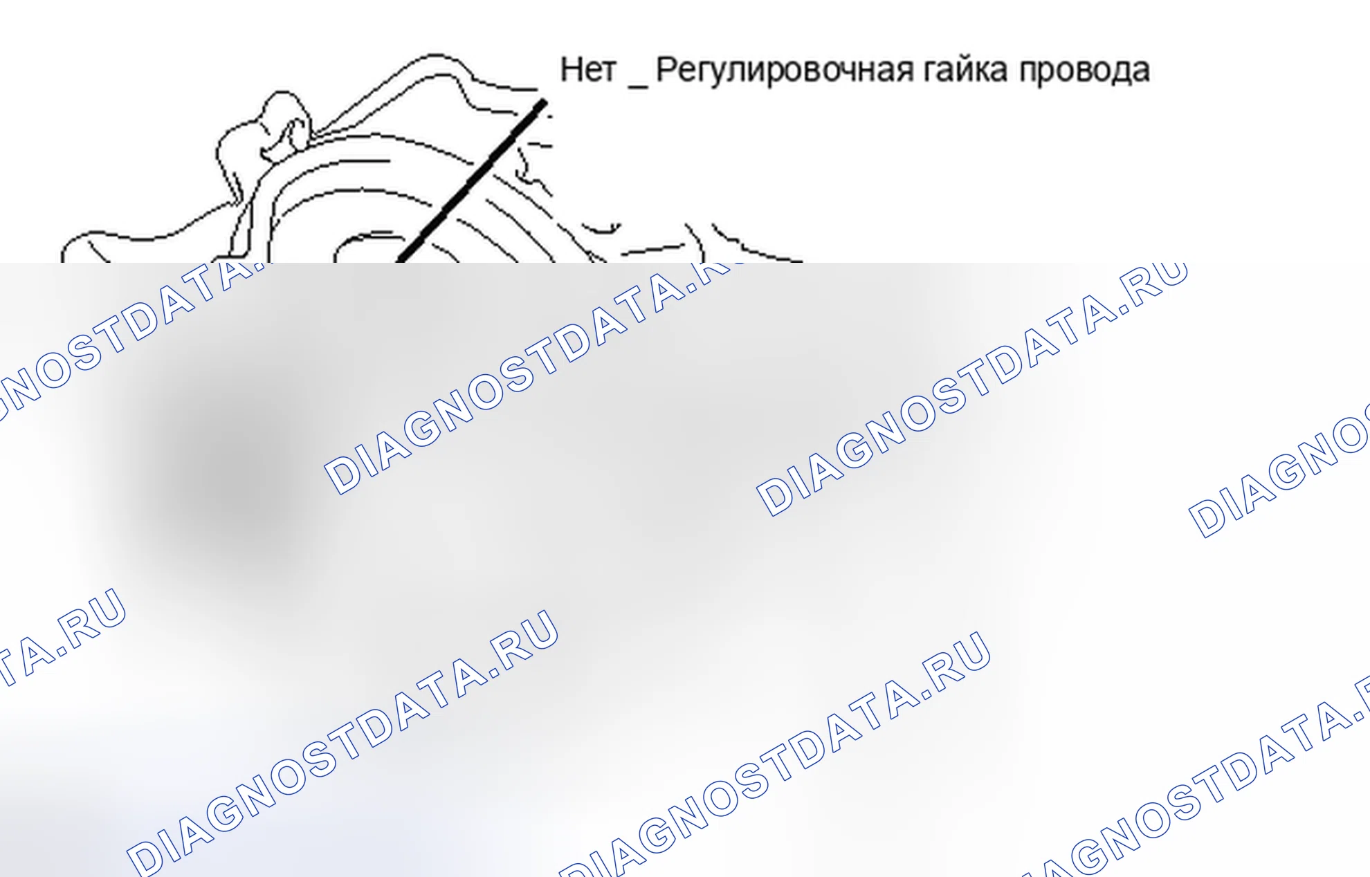 Рис. 30. Haval H4 I