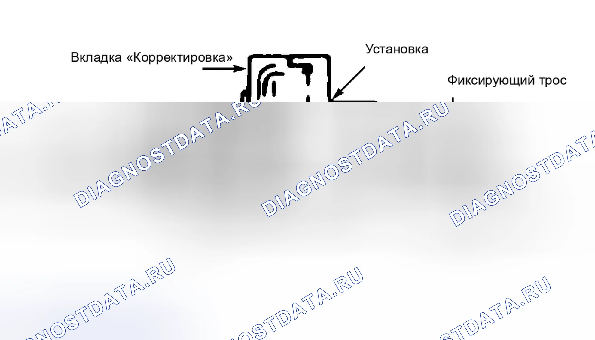 Рис. 413: Hydra-Matic 3T40, 4L60 и 4T60-E. Hyundai Tuscani I