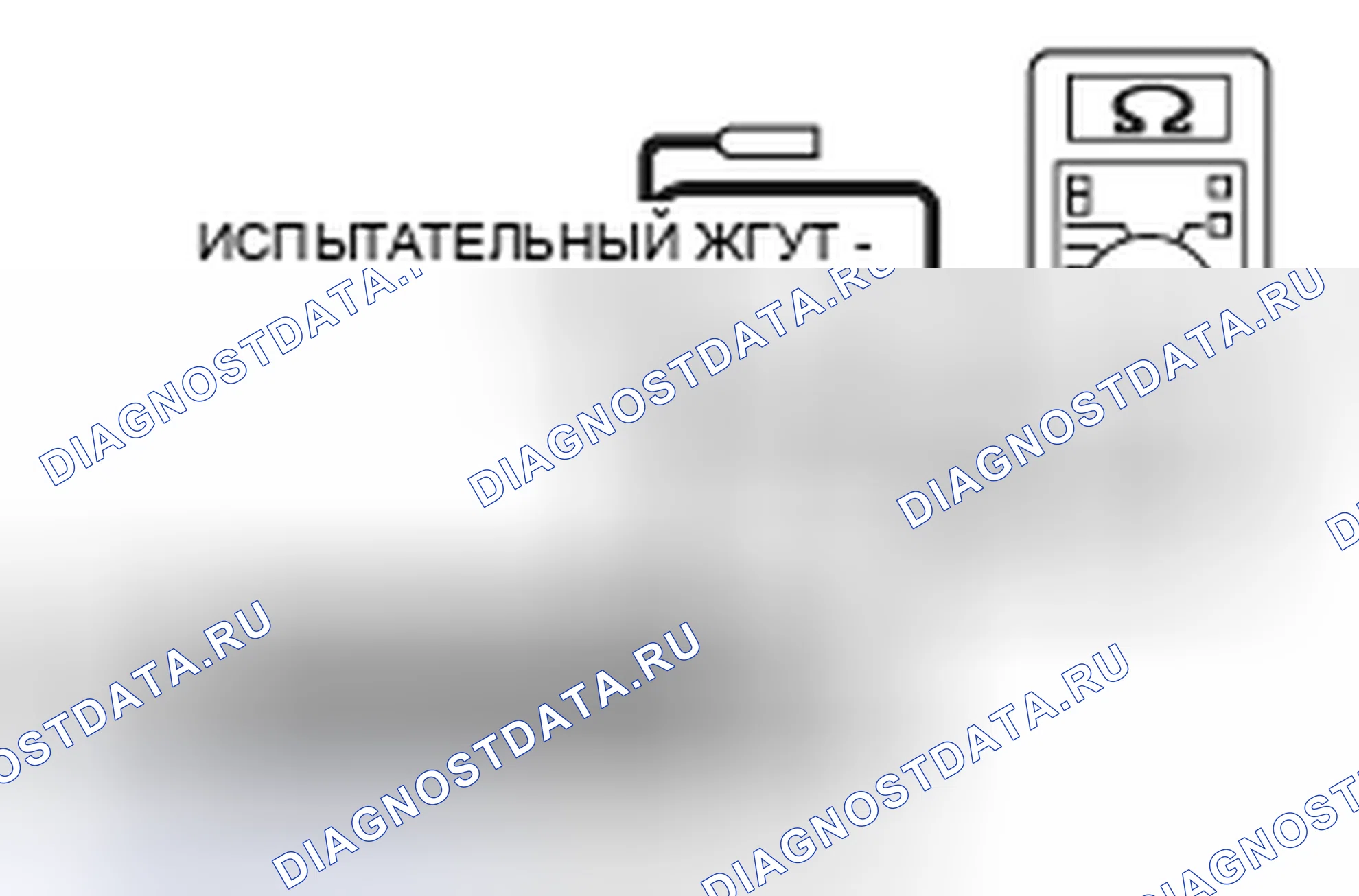 Рис. 171. Mitsubishi Eclipse IV рестайлинг
