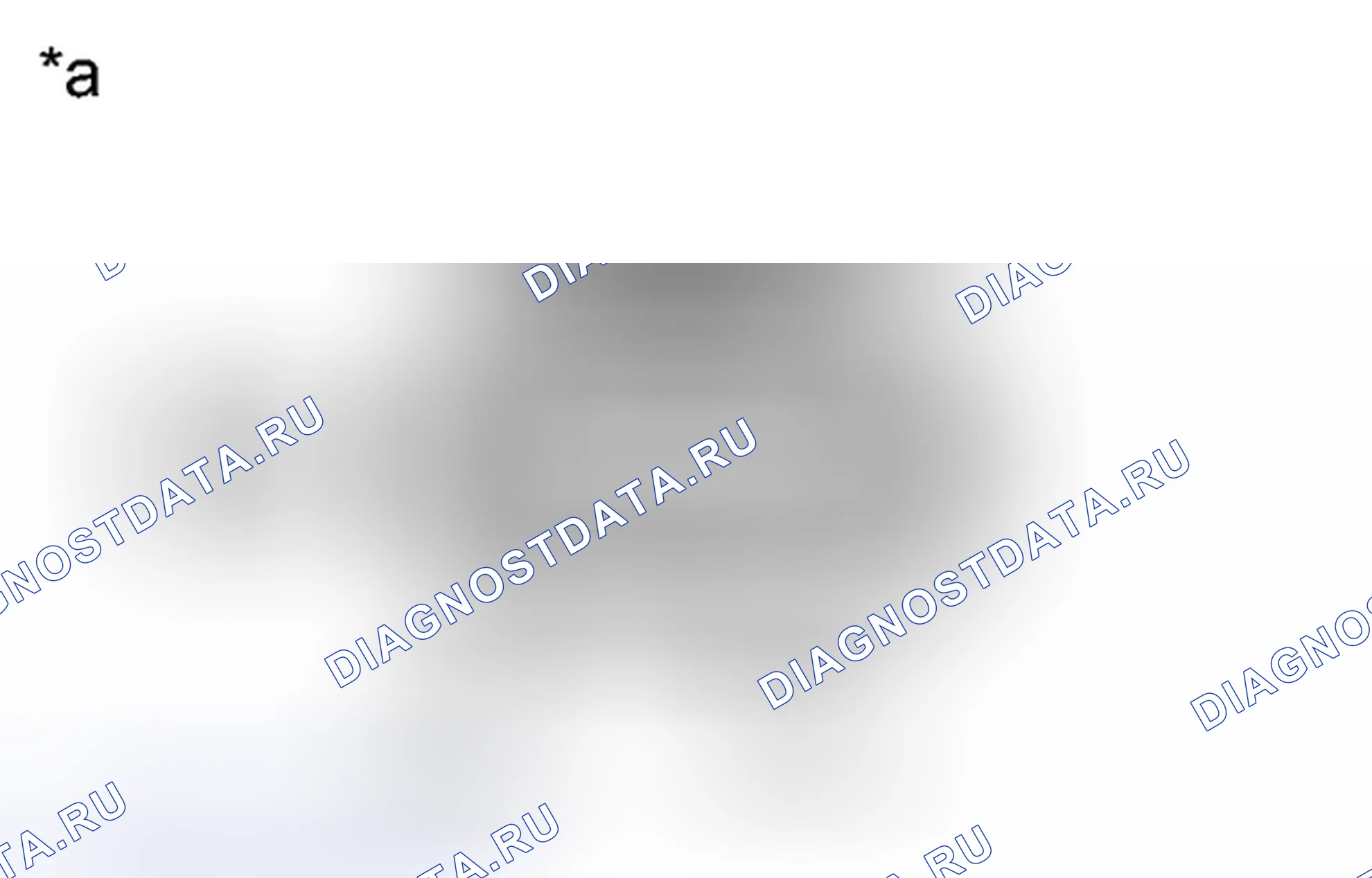 Рис. 30: ПОРЯДОК ВЫПОЛНЕНИЯ РАБОТ. Toyota Yaris III