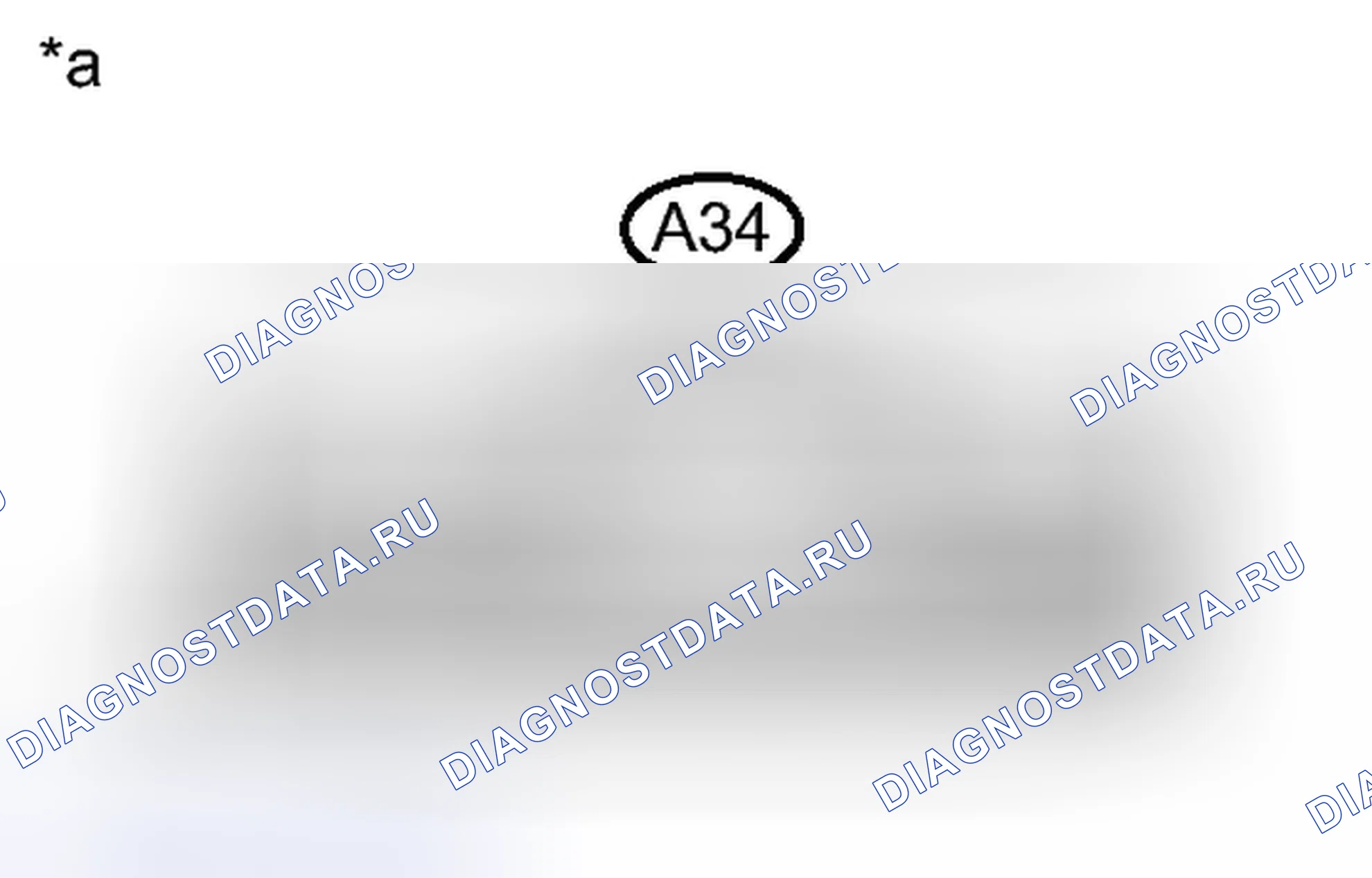 Рис. 358: ПОРЯДОК ВЫПОЛНЕНИЯ РАБОТ. Toyota Camry XV50