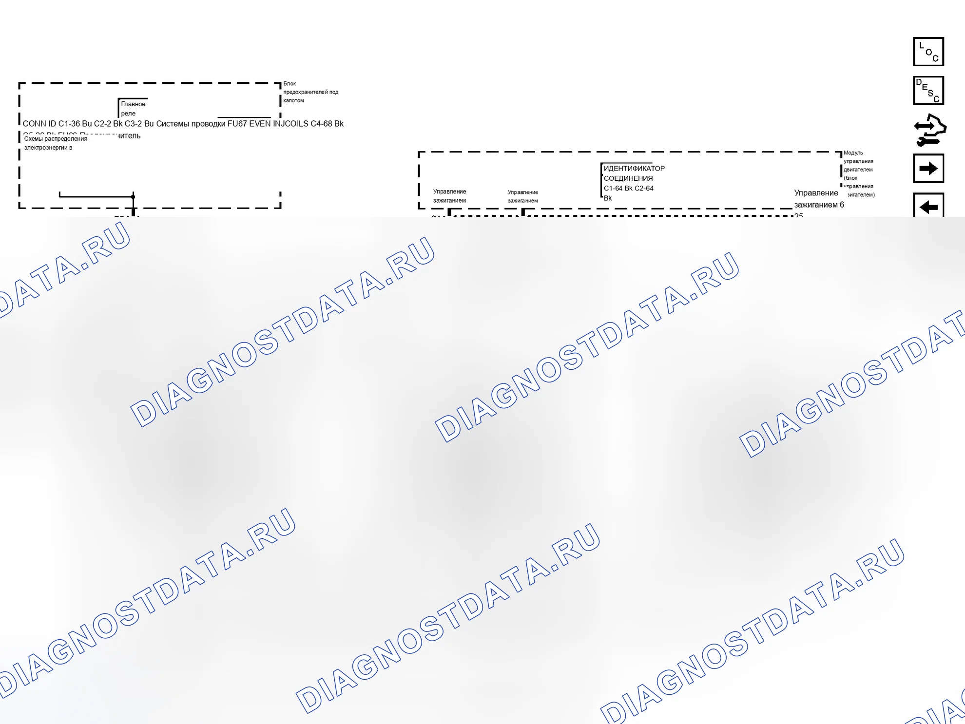 Рис. 10. Cadillac STS I