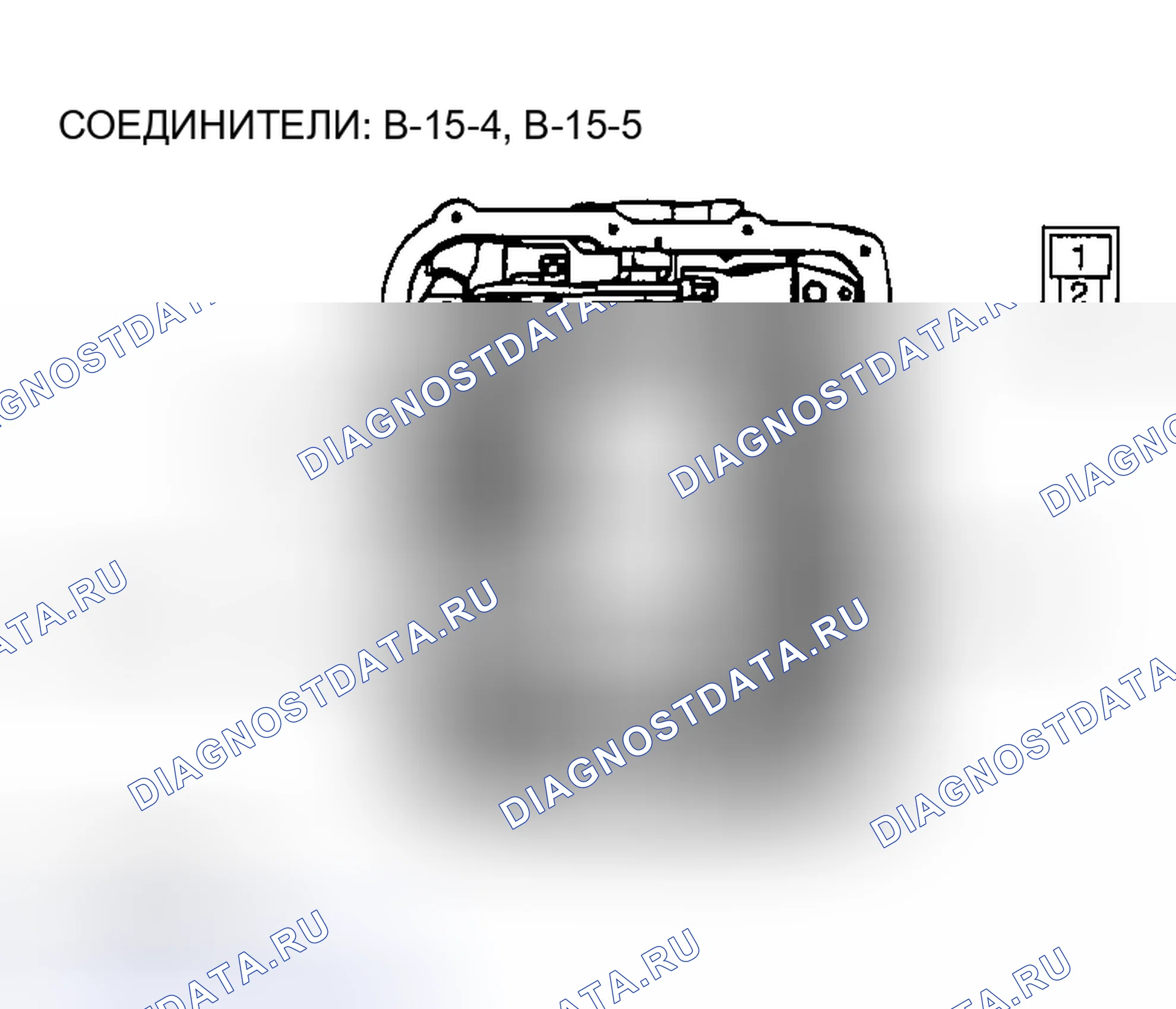 Рис. 281. Mazda MX-5 NA