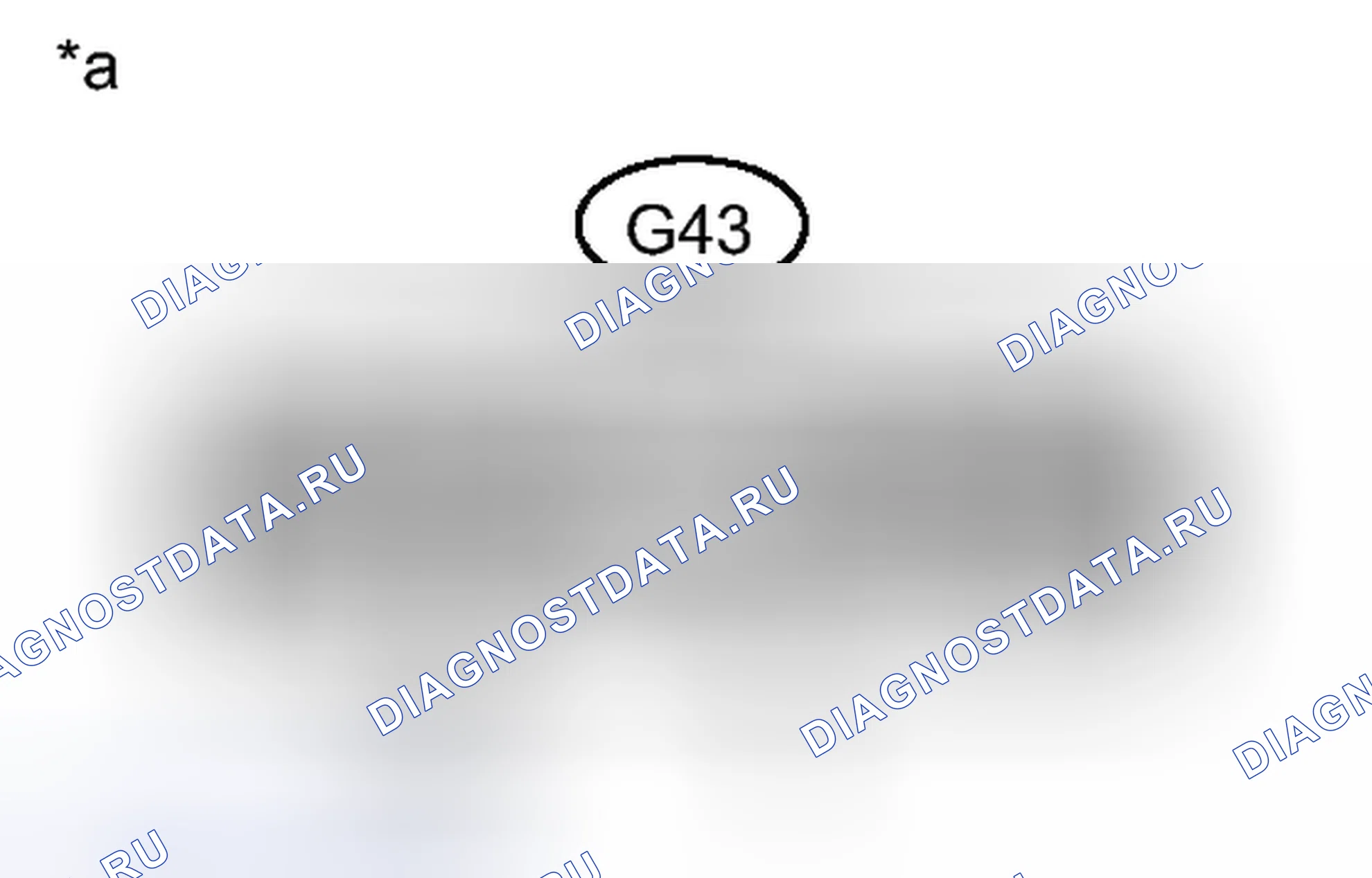 Рис. 88: ПОРЯДОК ВЫПОЛНЕНИЯ РАБОТ. Honda Accord VII