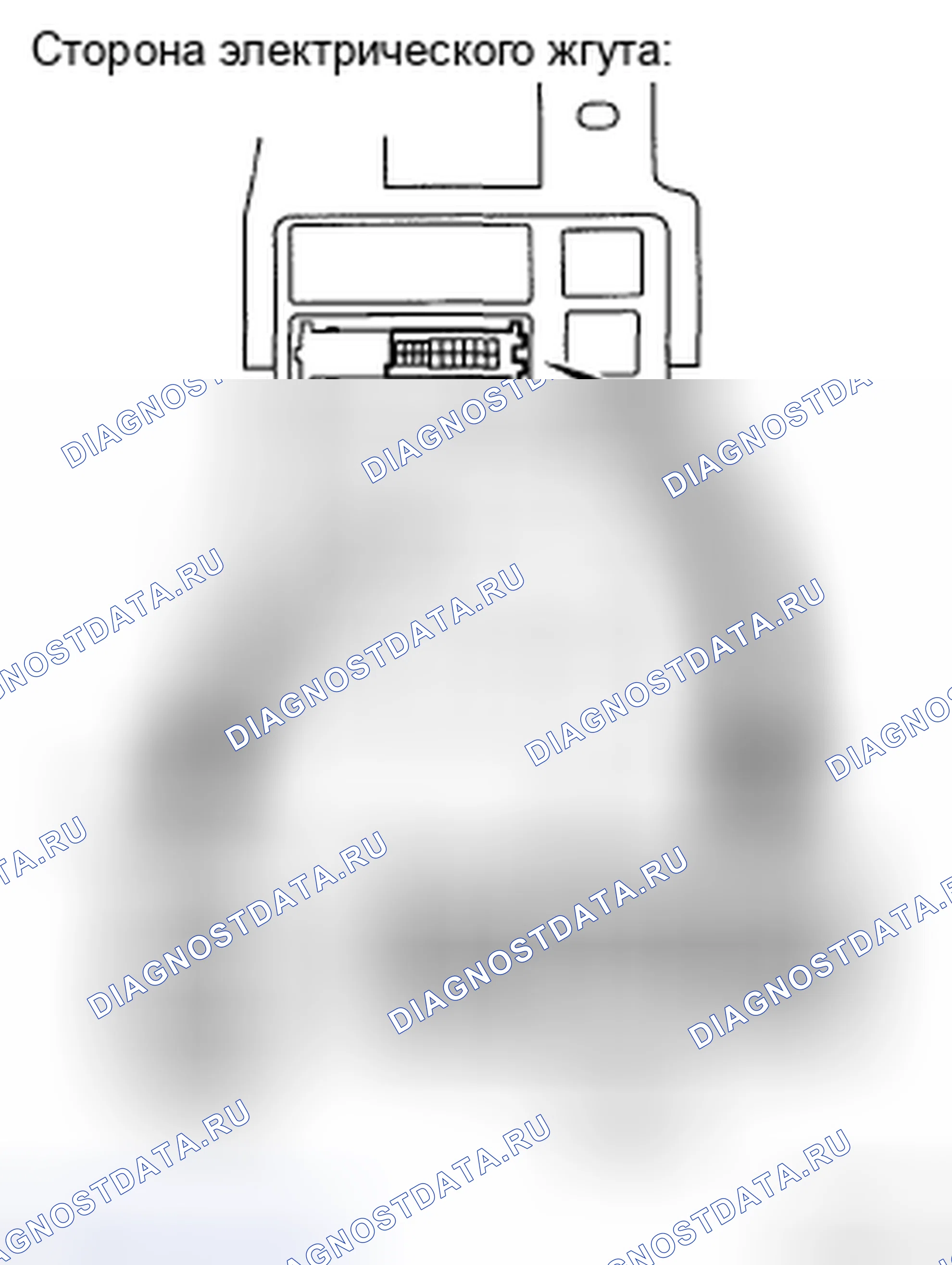 Рис. 66. Haval H5 II