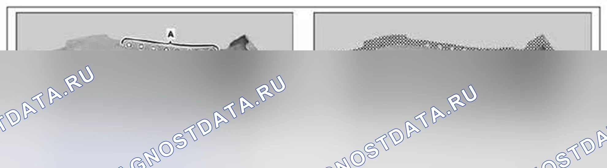 Рис. 544. Kia Soul I
