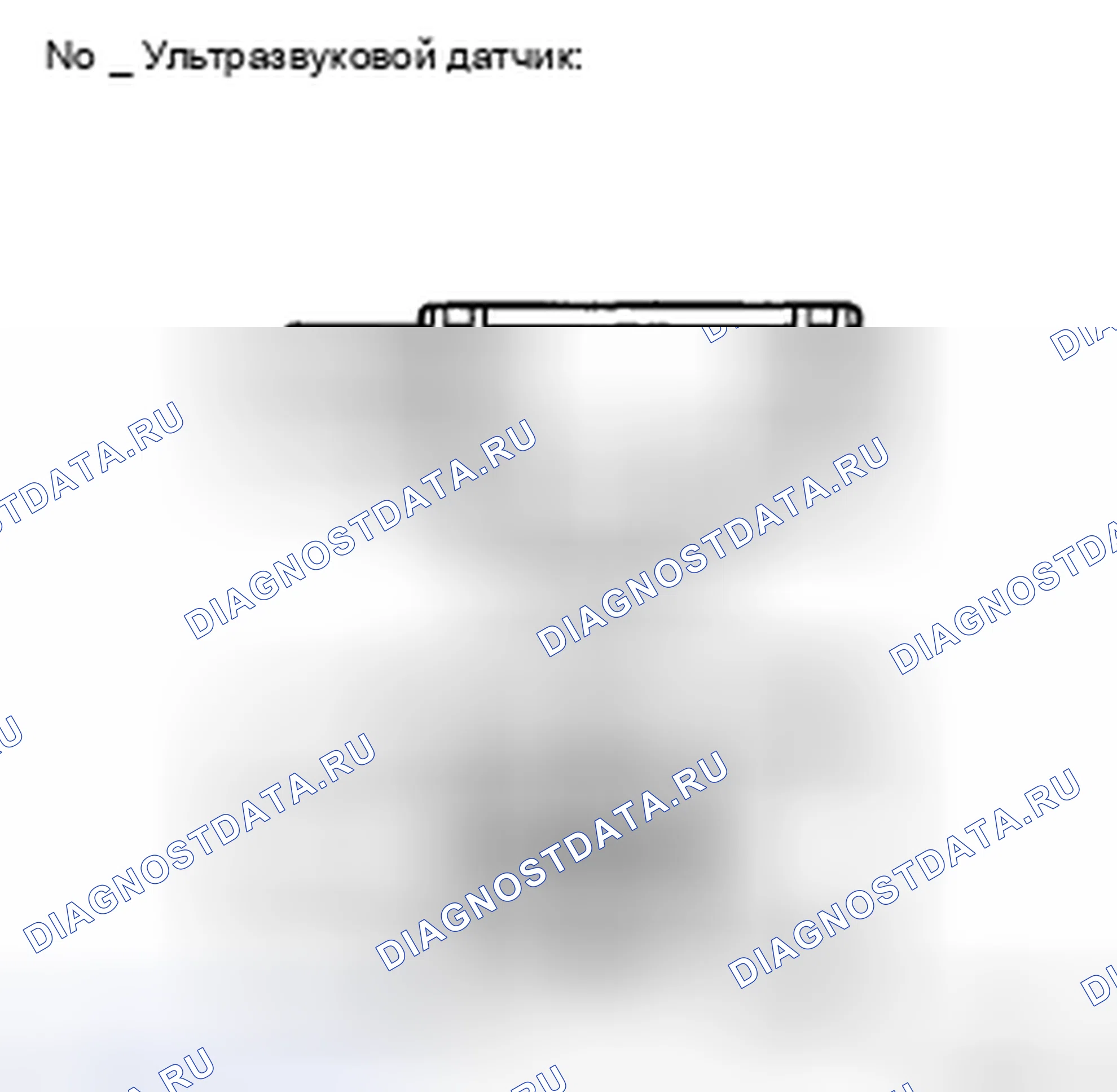 Рис. 19. Haval H5 II