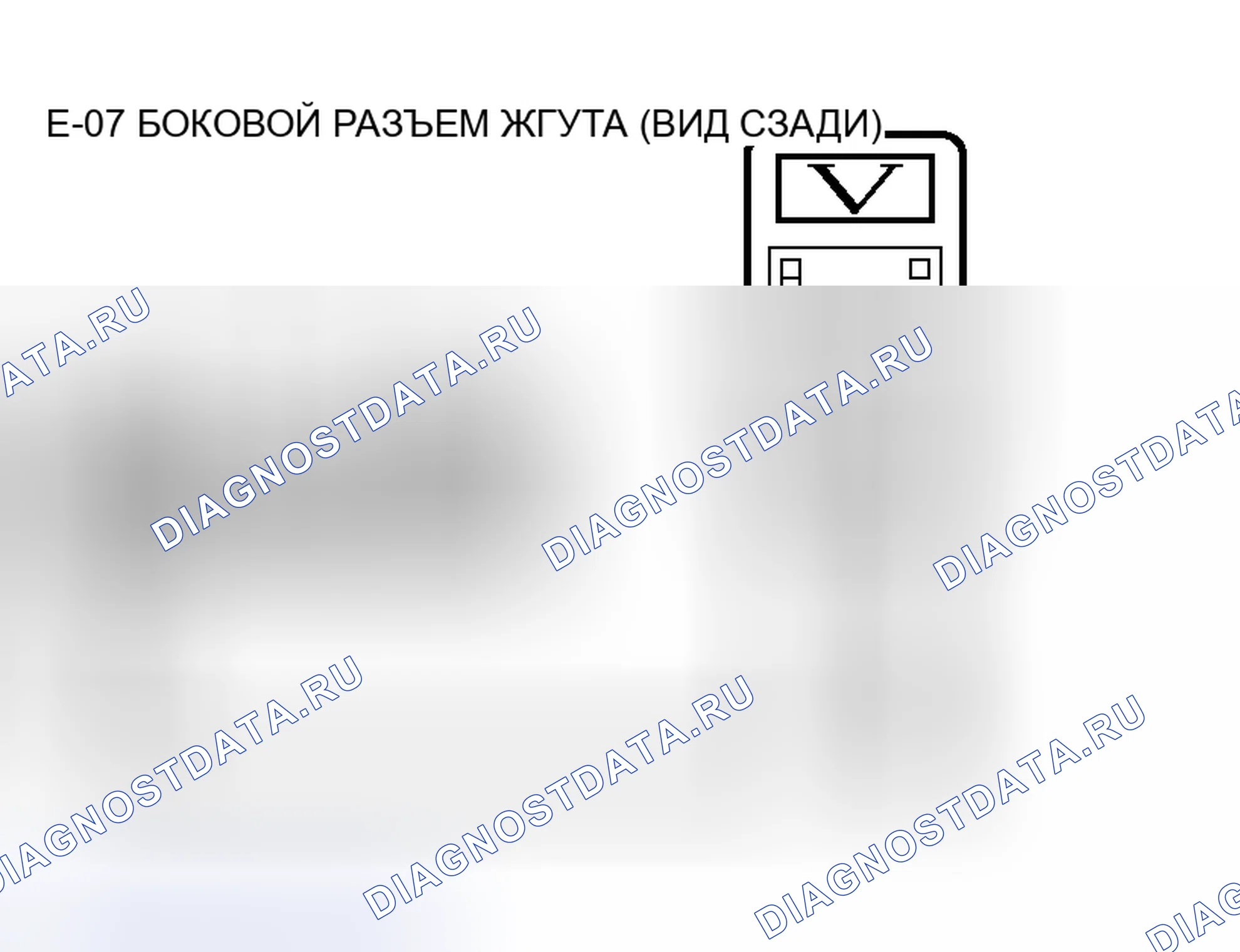 Рис. 218. Honda Grace I